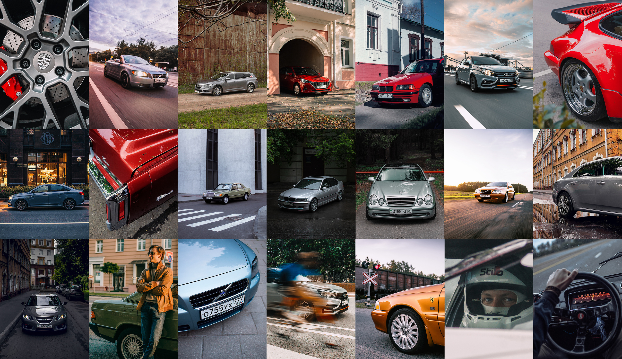 Цены и отзывы на автомобильную фотосъемку в Москве. Жуков Илья  свадебный фотограф в Москве