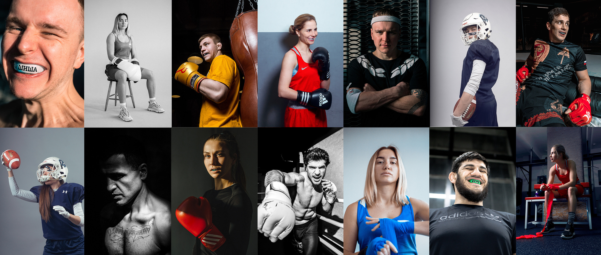 Цены и отзывы на спортивную фотосъемку в Москве. Жуков Илья  свадебный фотограф в Москве