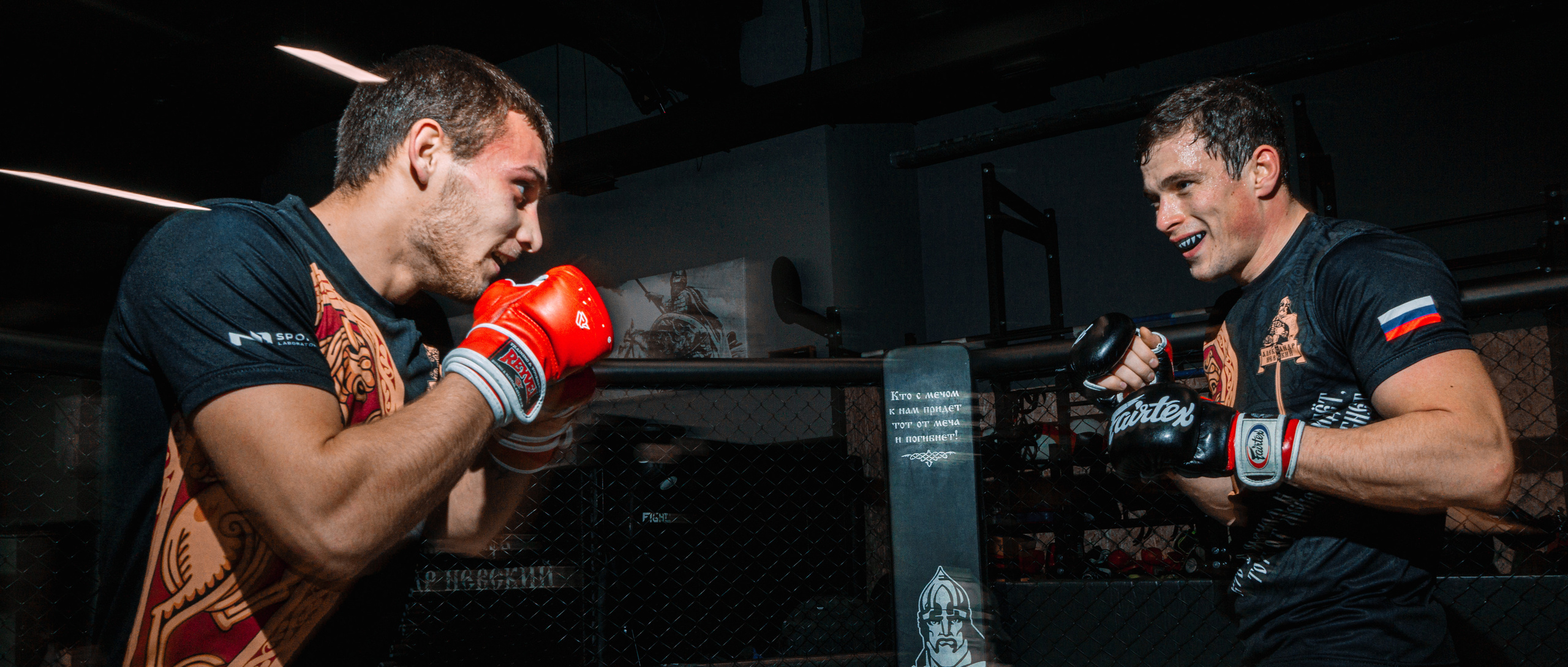 Примеры фотосъемки спортсменов. Жуков Илья  свадебный фотограф в Москве