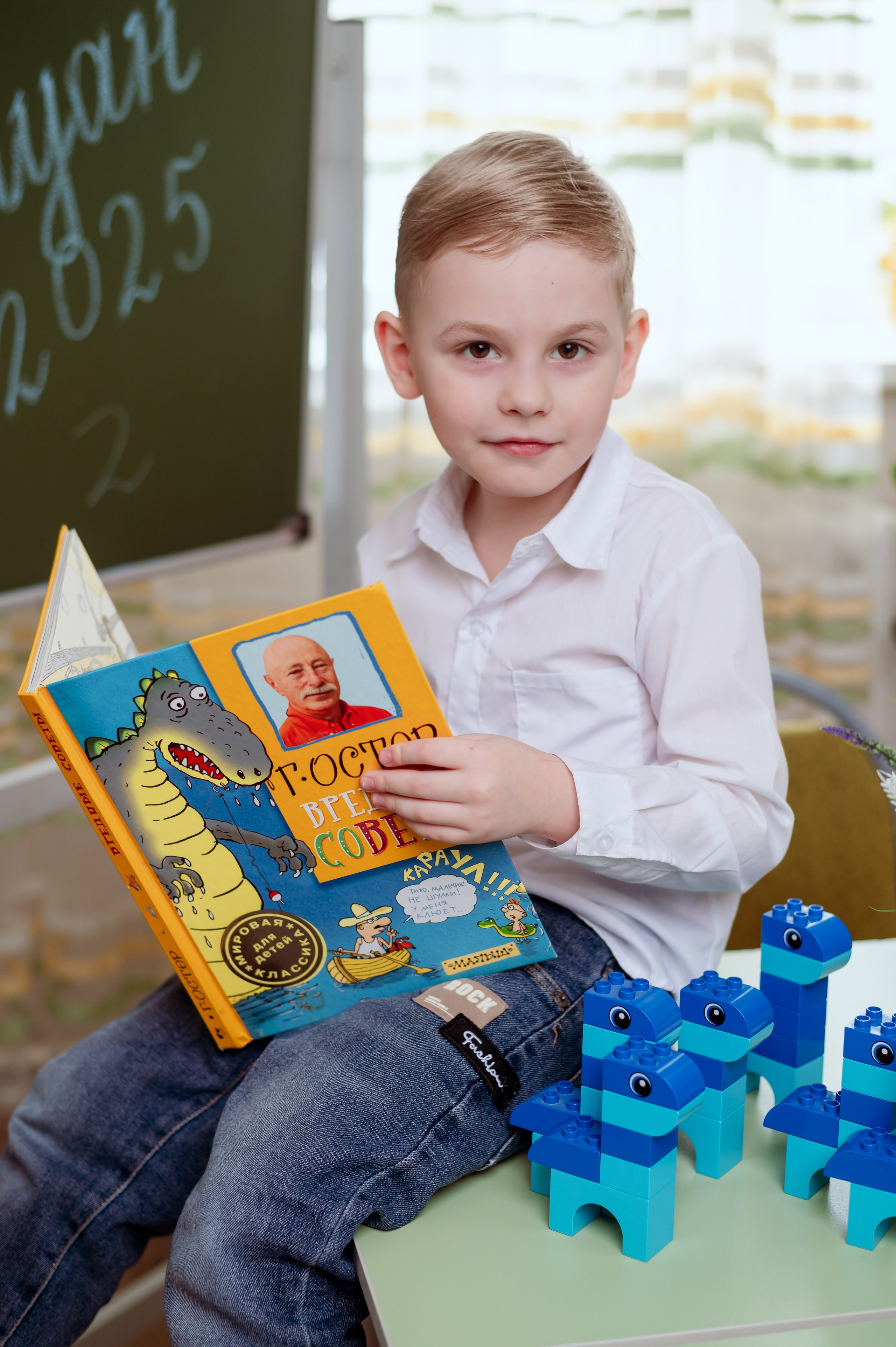 Comments. School Photographer In Astana Tabakova Natalya