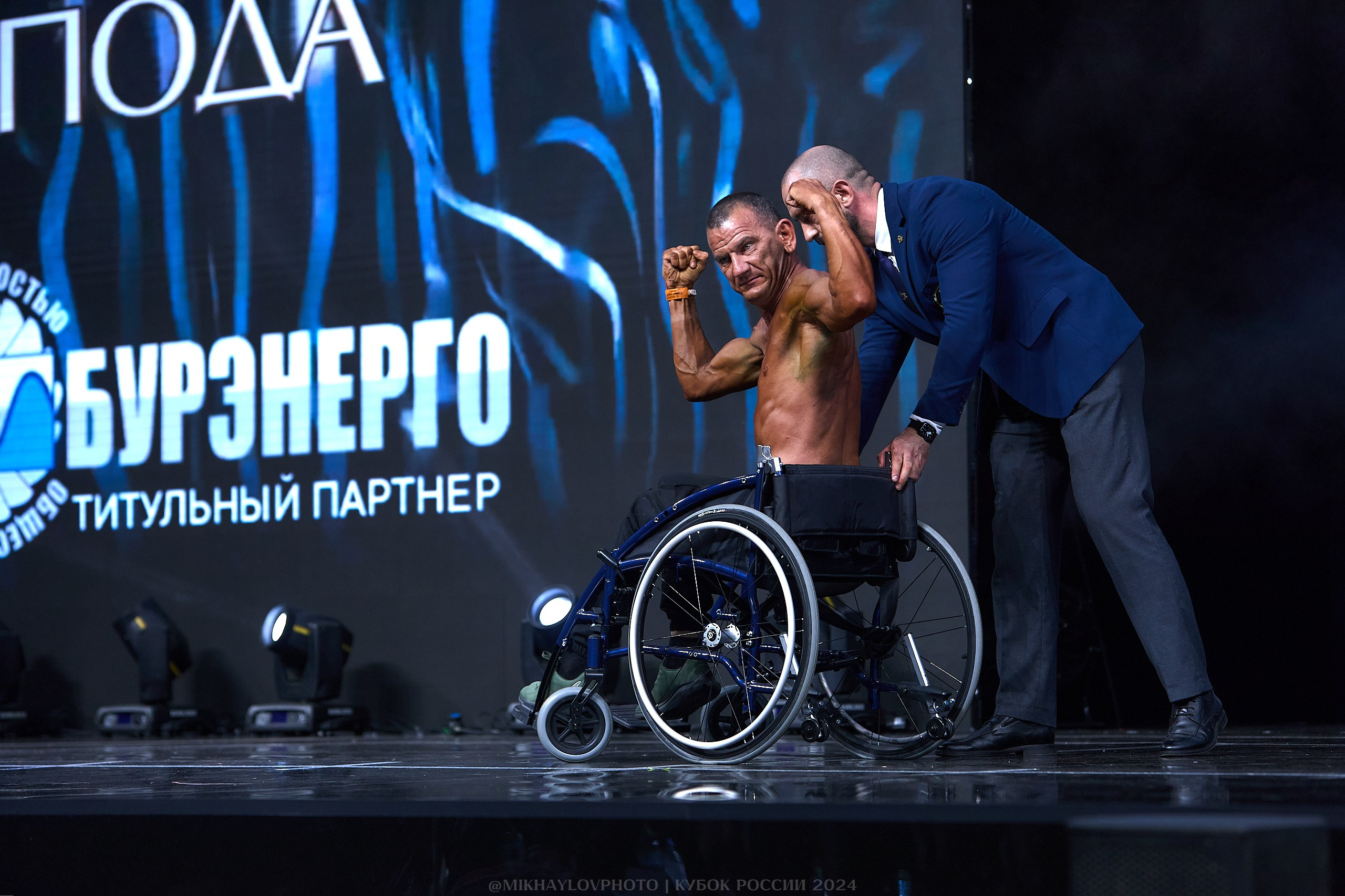 Кубок России по ББ, Подольск, 28 апреля 2024. Фотограф Игорь Михайлов