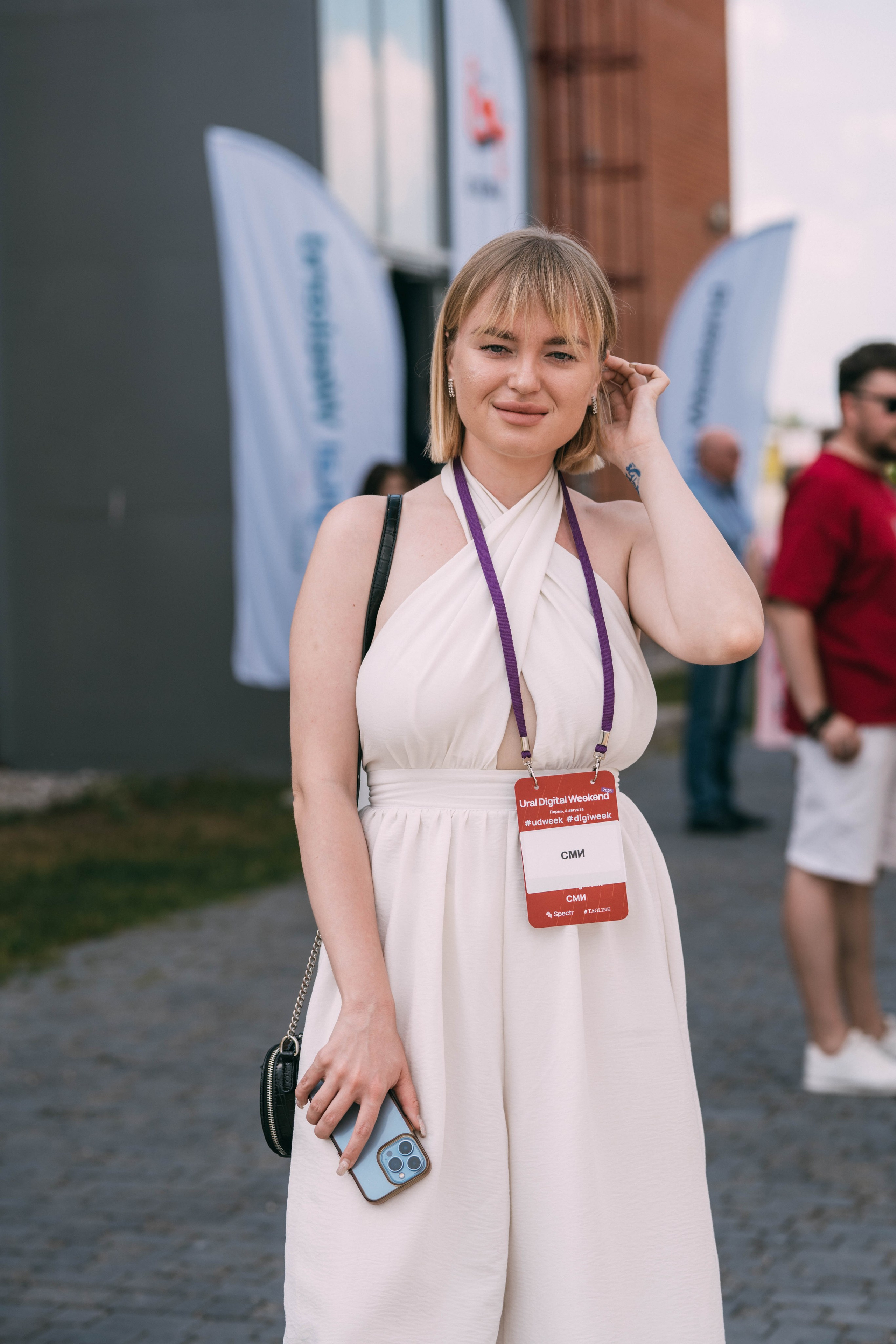 Ural Digital weekend. Свадебный и Мужской фотограф