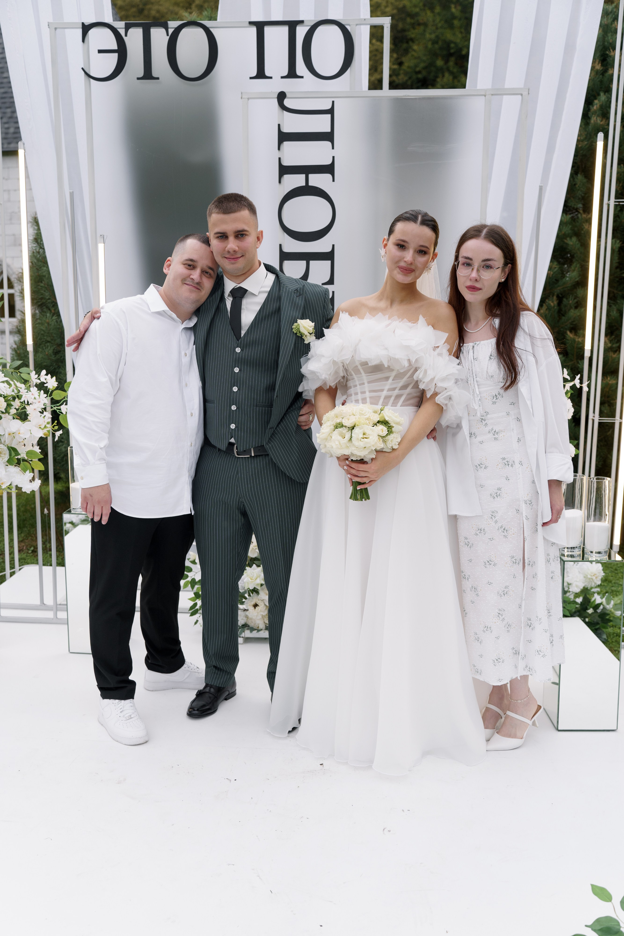 Александр+Ксения. Свадебный фотограф в Краснодаре Алексей Кудинов