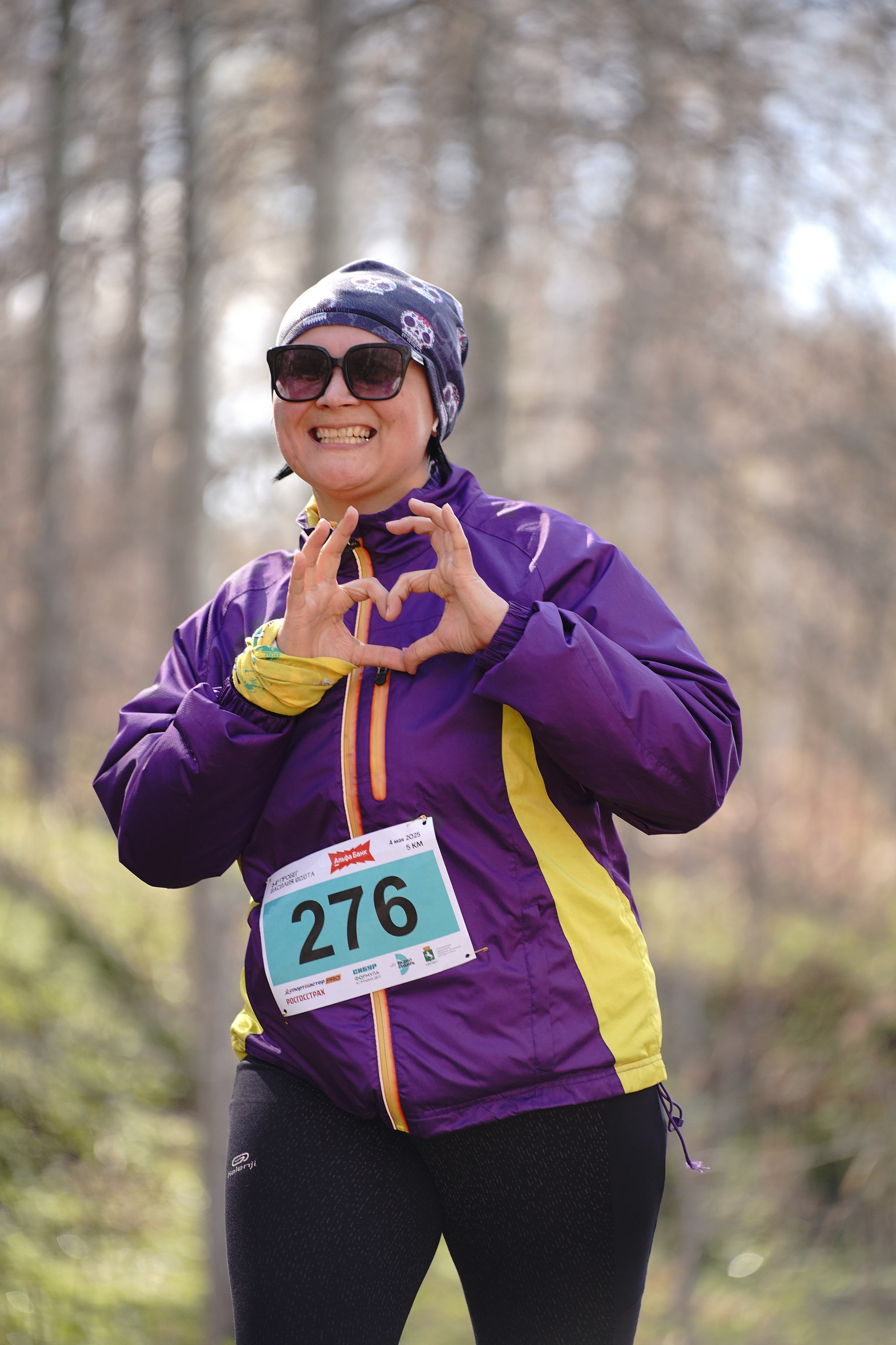 64-й пробег Василия Удута 2025. Фотограф