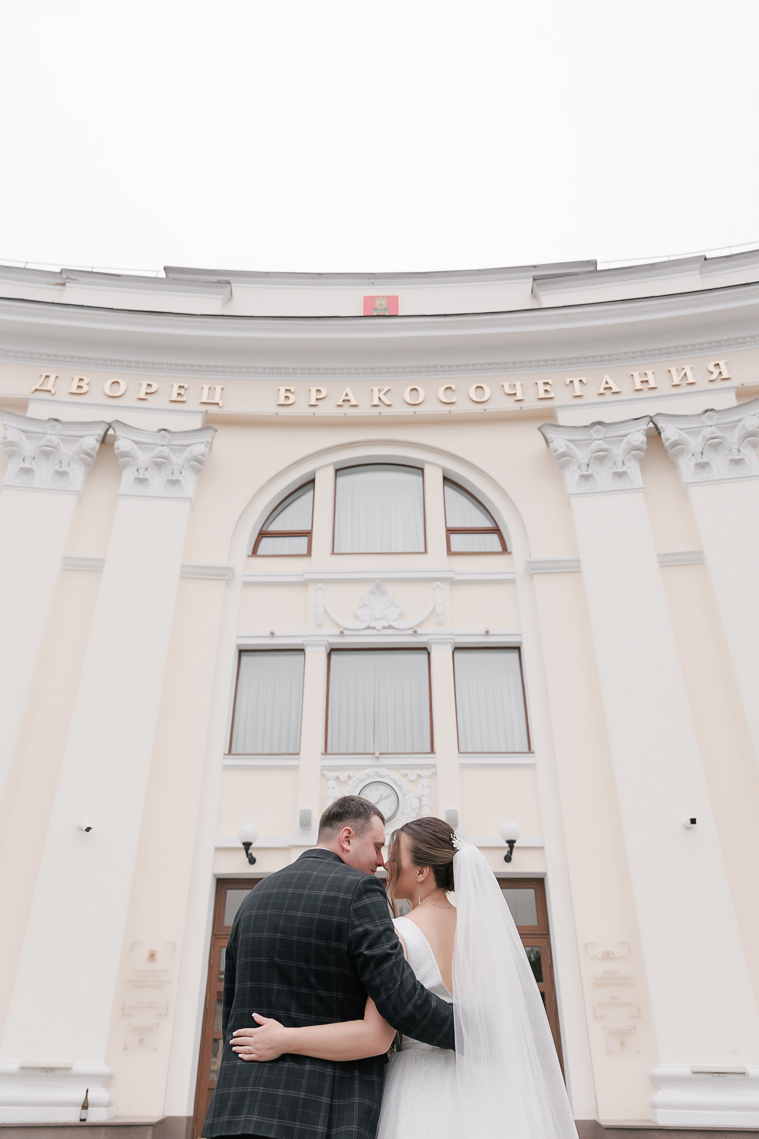 Свадьба Алины и Жени. Свадебный и семейный фотограф в Твери и Тверской области