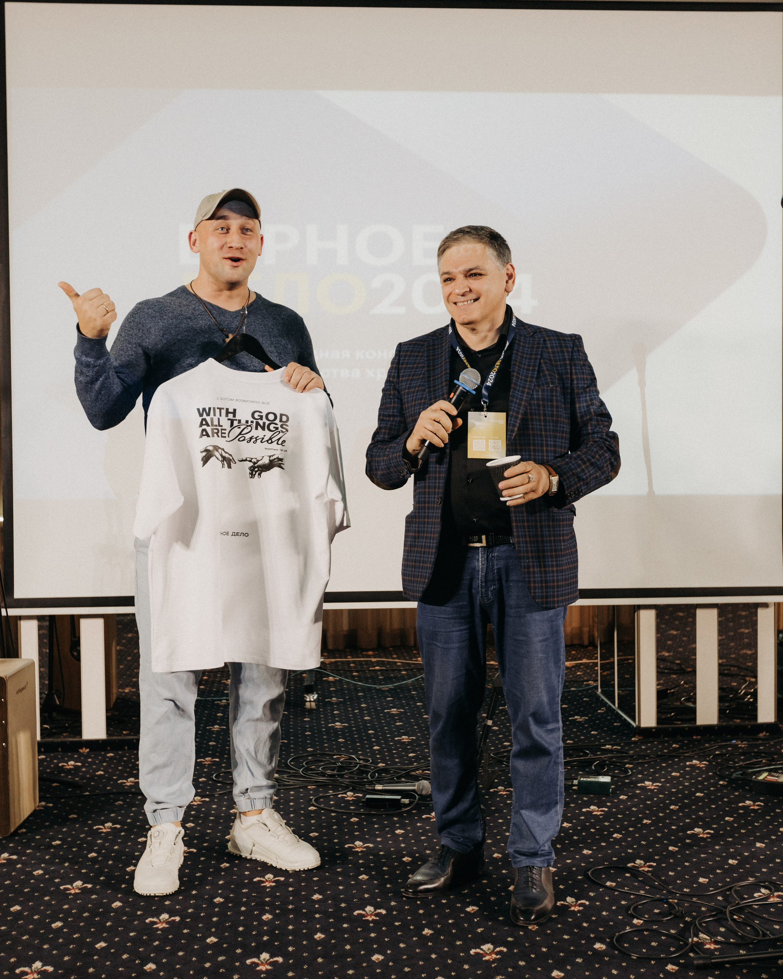 Бизнес конференция. Портретный фотограф в Екатеринбурге Филимонова Анастасия