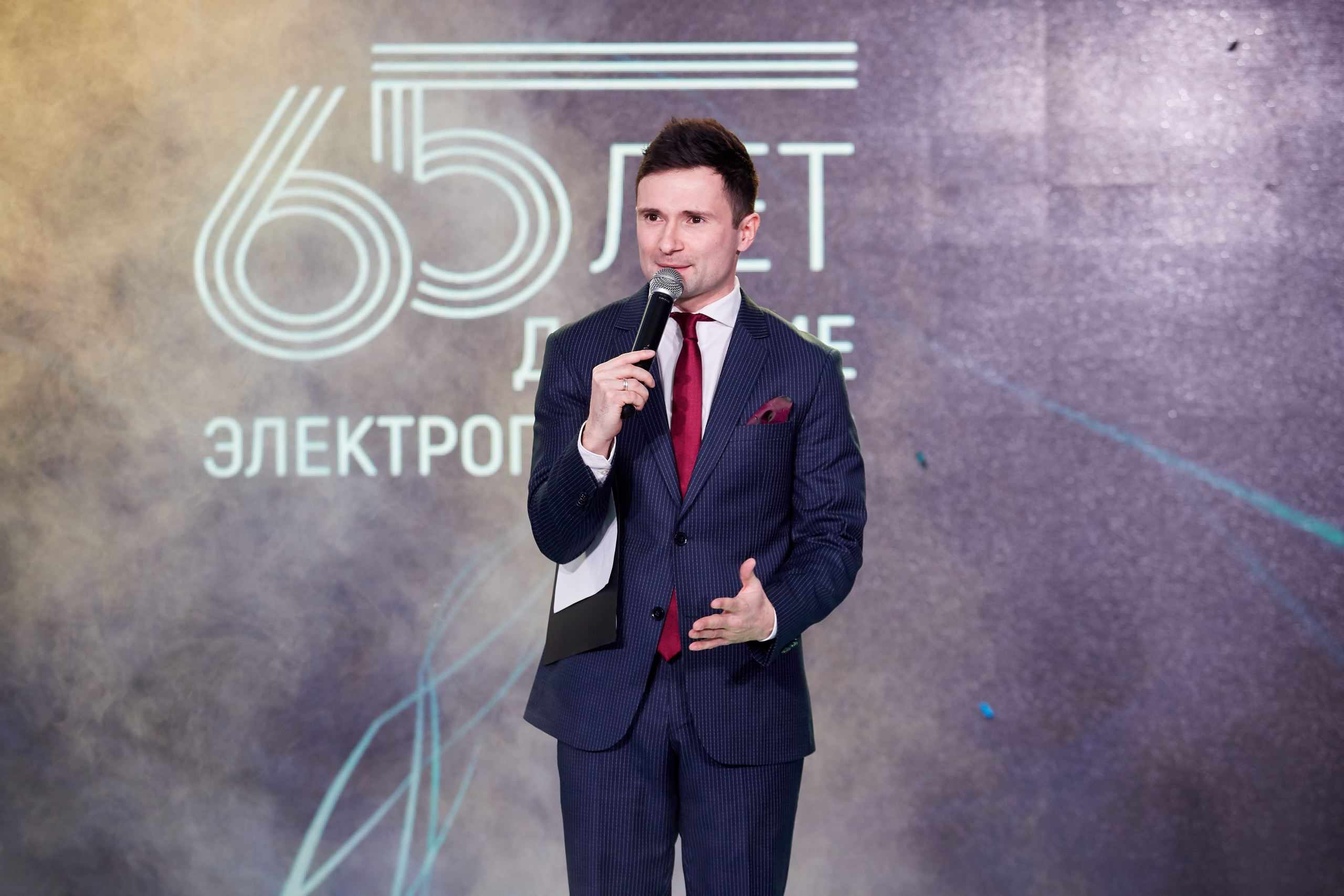 Россети. Репортажный Фотограф