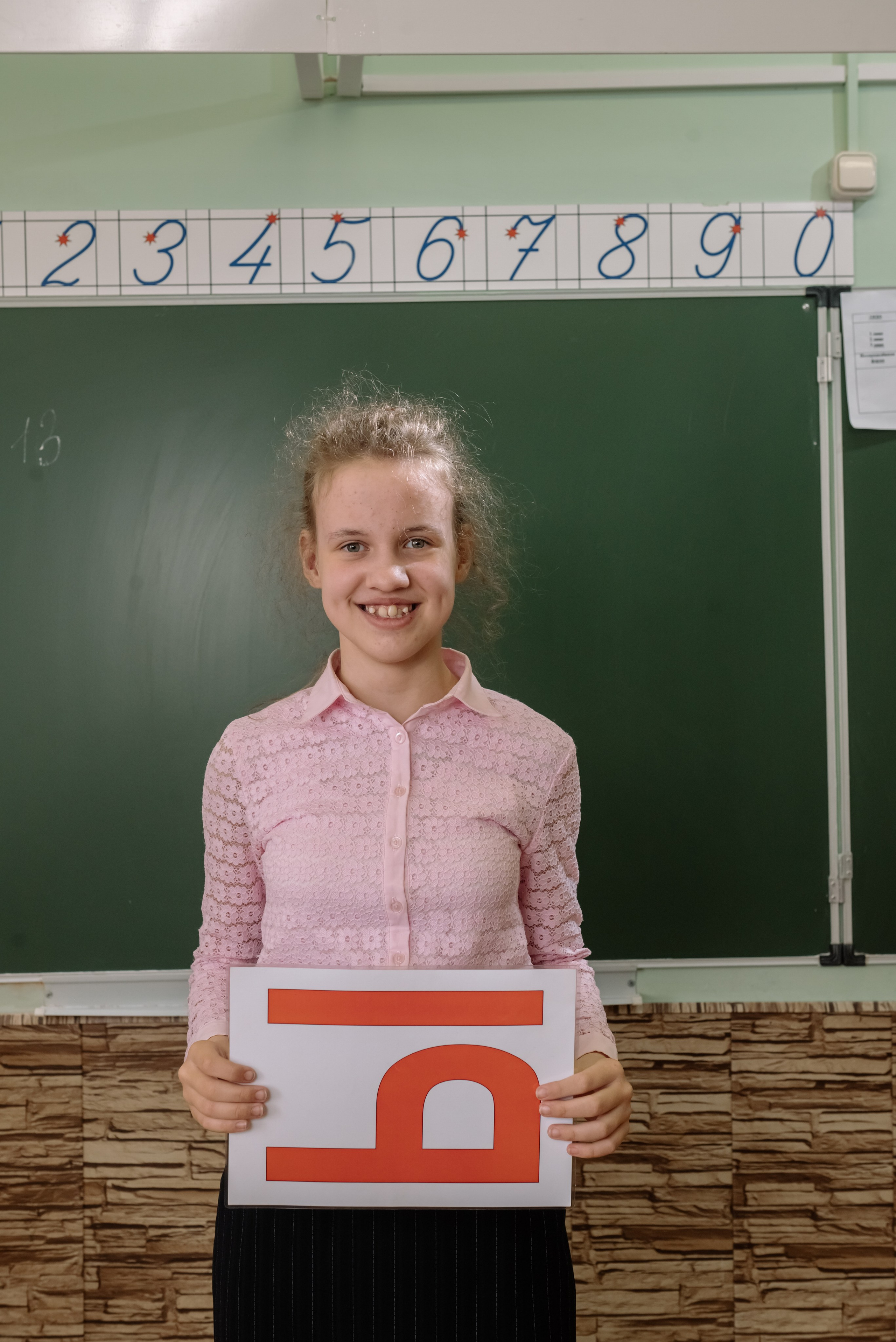 Школа. Свадебный и семейный фотограф в Санкт-Петербурге (Спб) Елена Худякова
