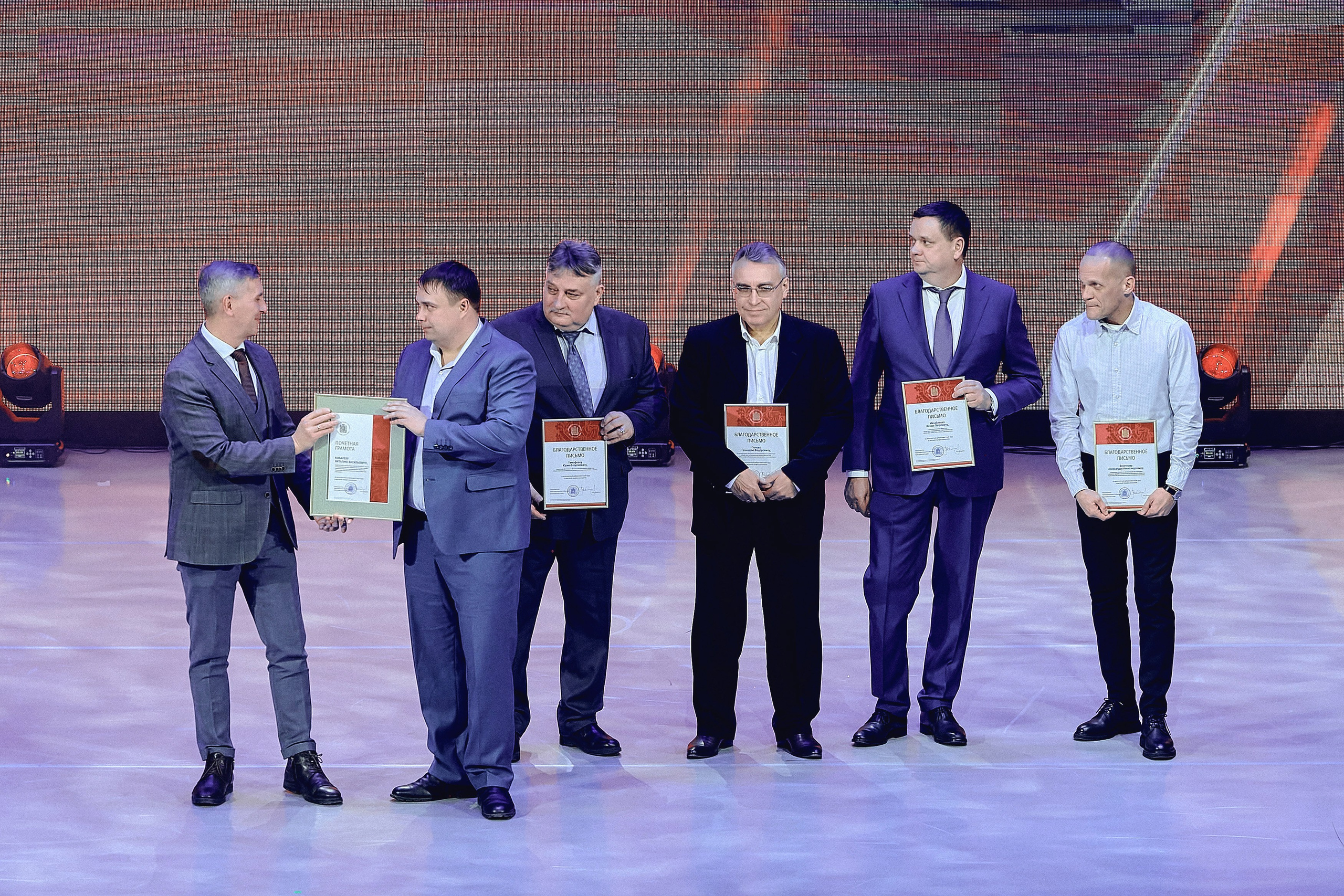 20 лет КРАСЭКО. Фотограф Яковлев Роман — Красноярск