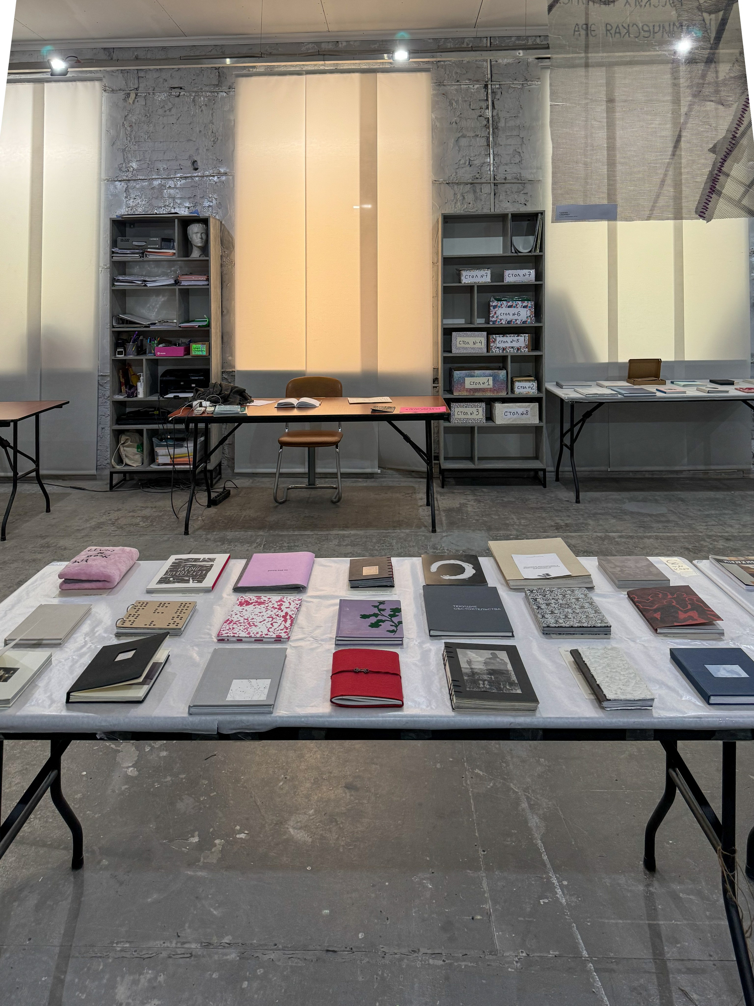 Жердёла 2024 Ростов-на-Дону. Лера Круглова