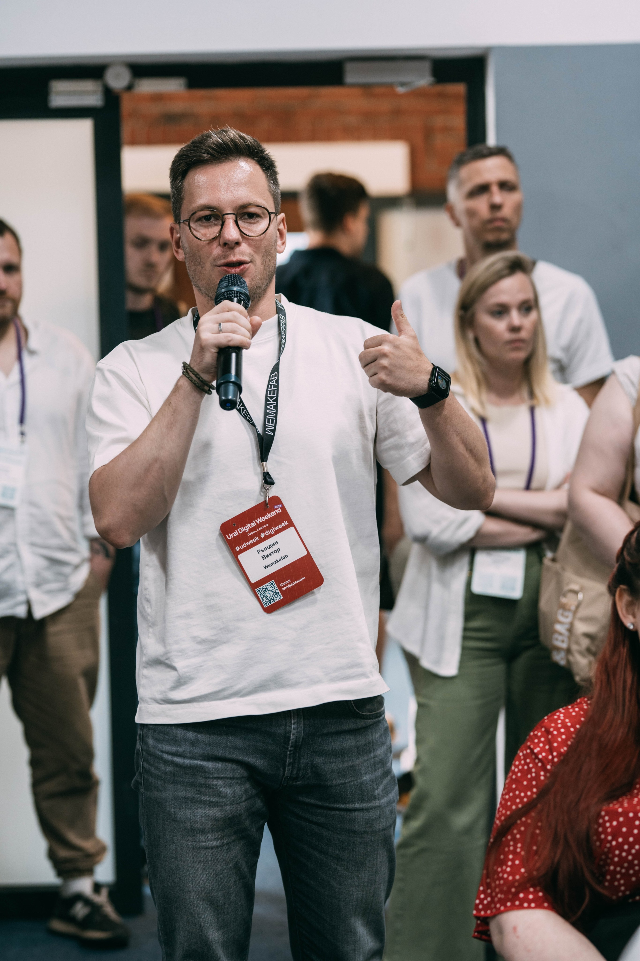 Ural Digital weekend. Свадебный и Мужской фотограф