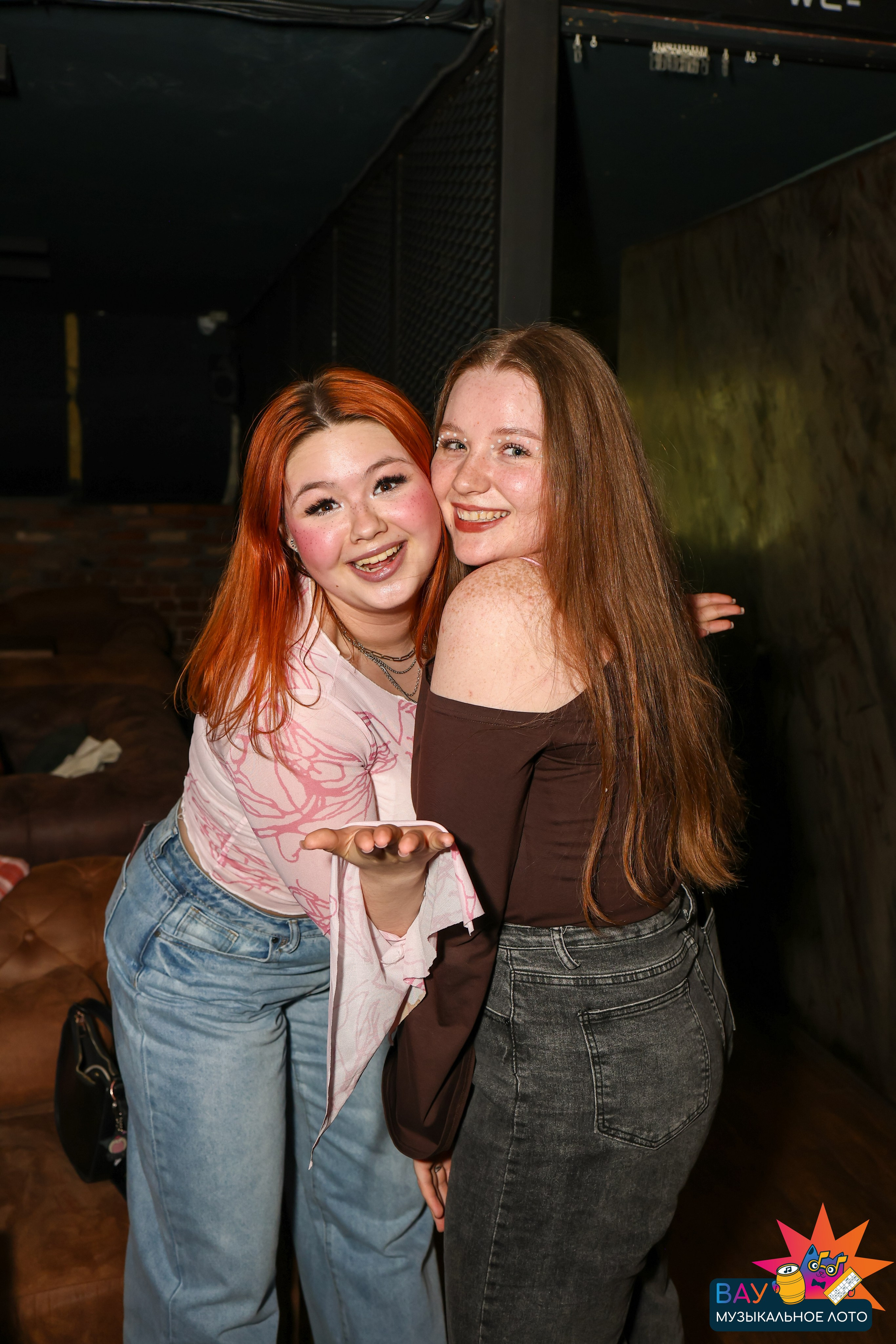 Вау музыкальное лото (Квиз)