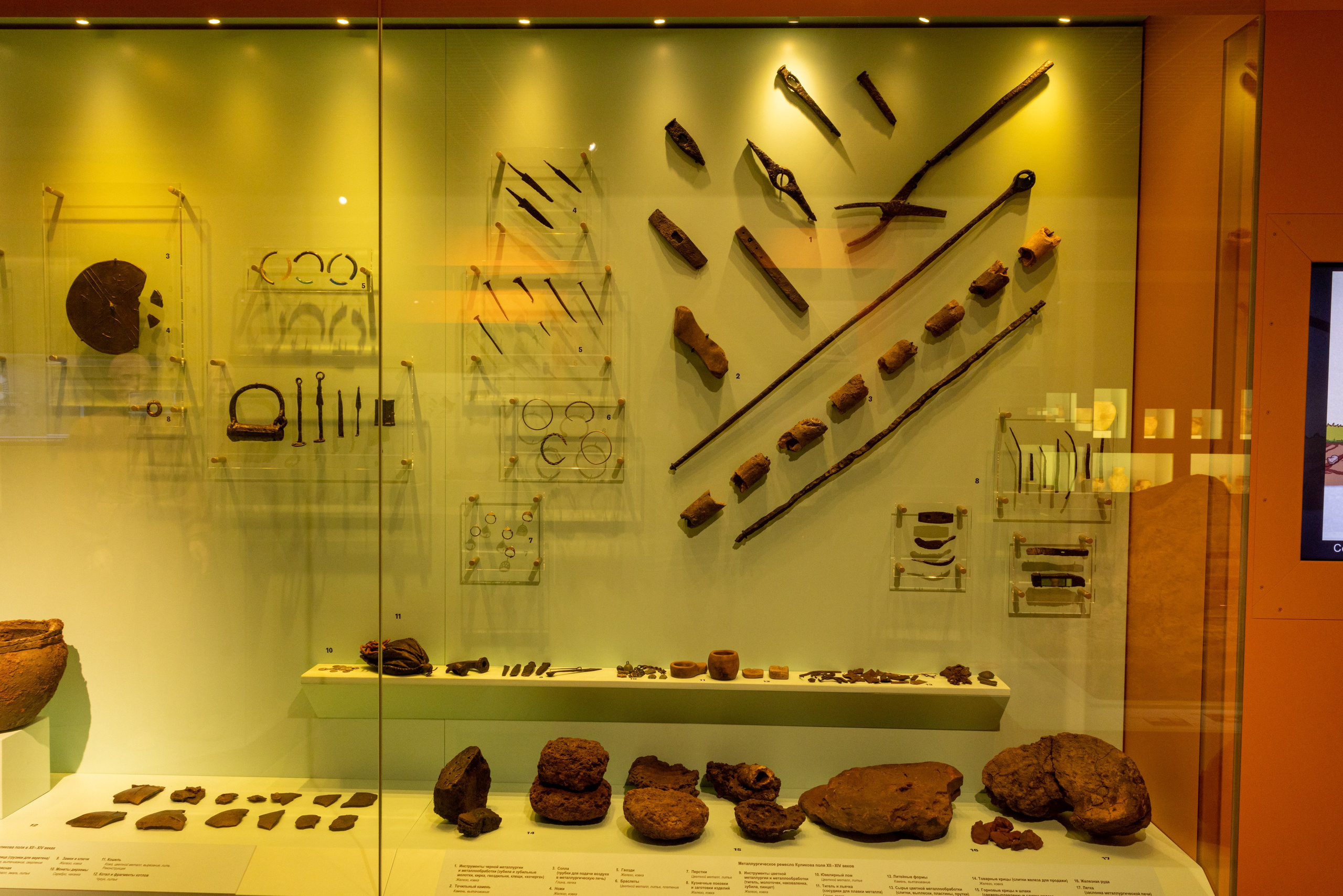 Поездка на поле Кулеково. Фотограф в Туле Крупский АнДРей. Фотостудия «КАДР71» в Туле