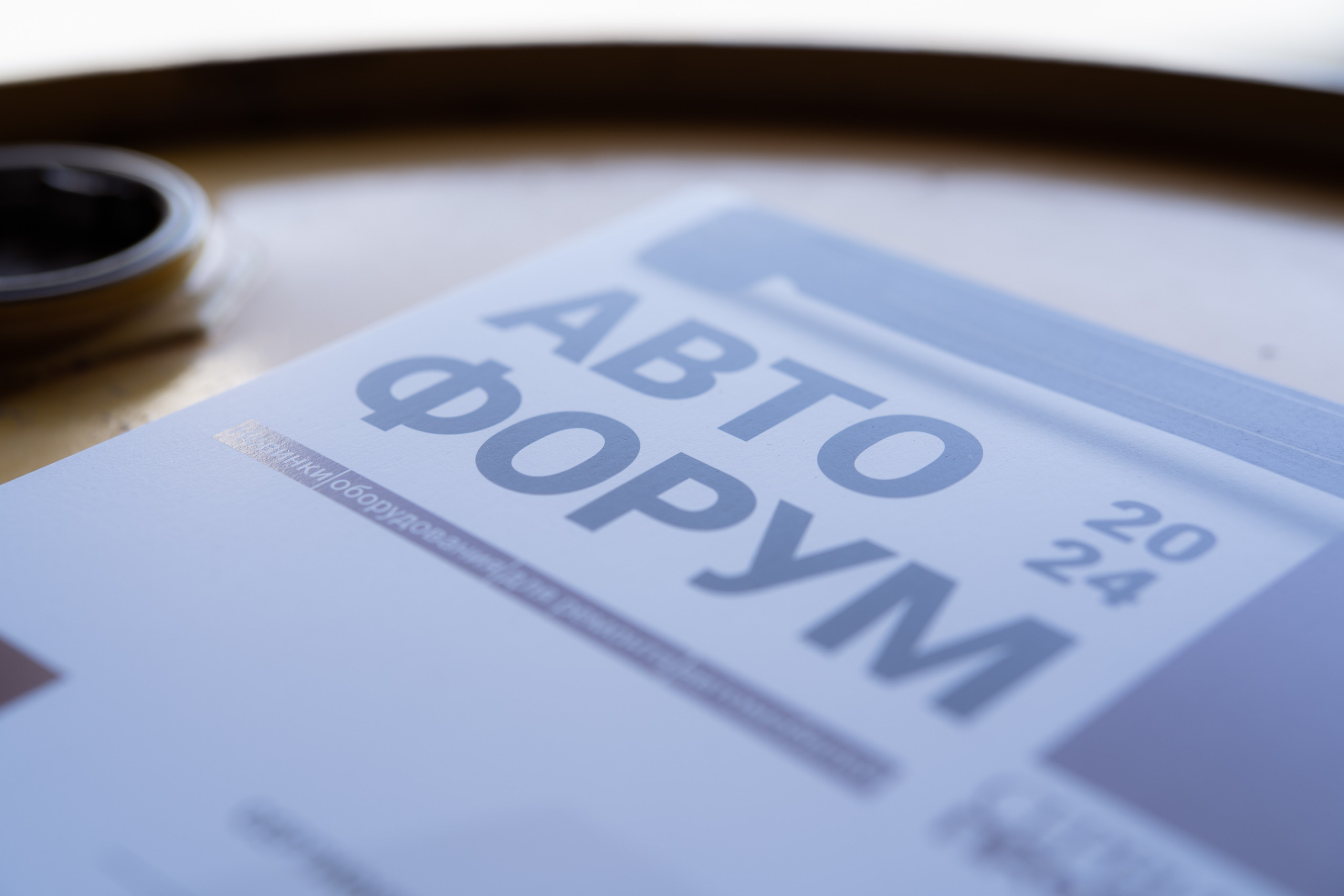 Репортажная фотосессия. Photo by Volanchiek