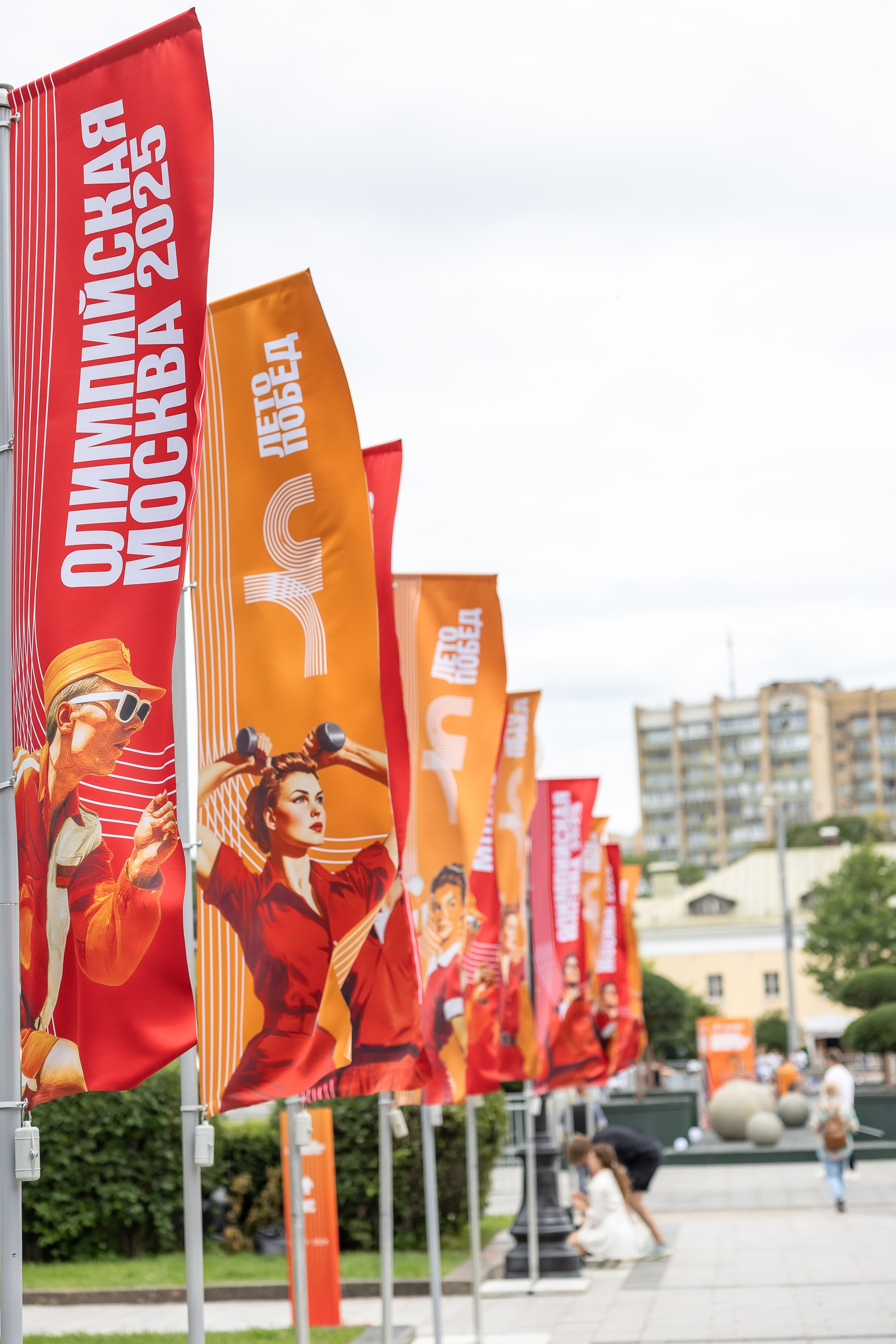 Фестиваль «Олимпийская Москва». Фотограф Владимир Охрименко