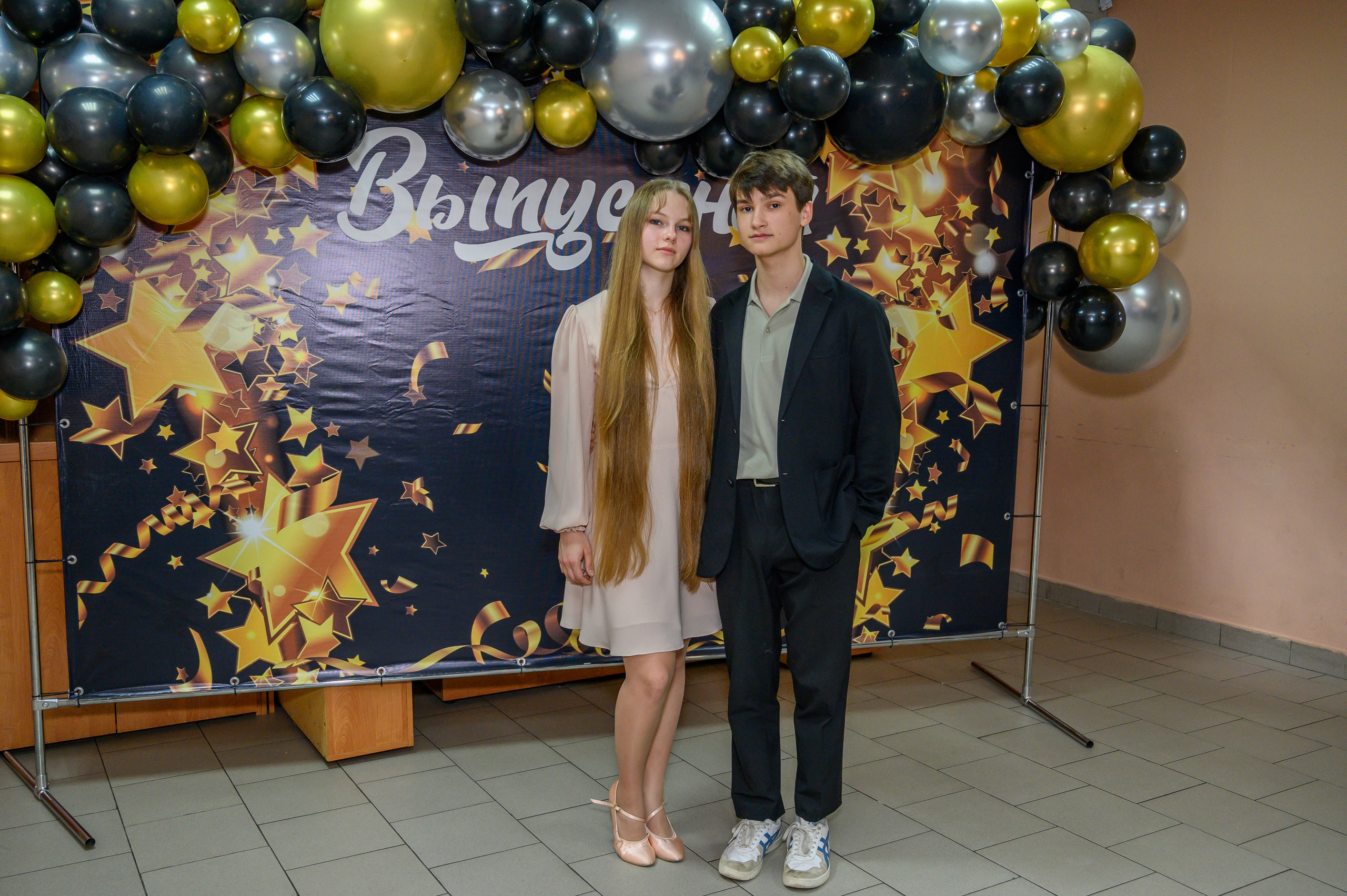 Выпускной 2023