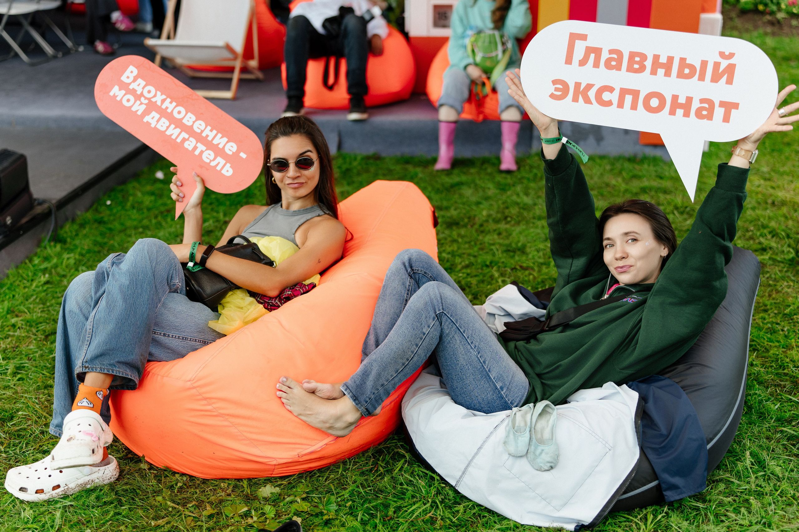 Пикник Афиши стенд ЛАДА. Андрей Сухинин репортажный свадебный фотограф Санкт-Петербург