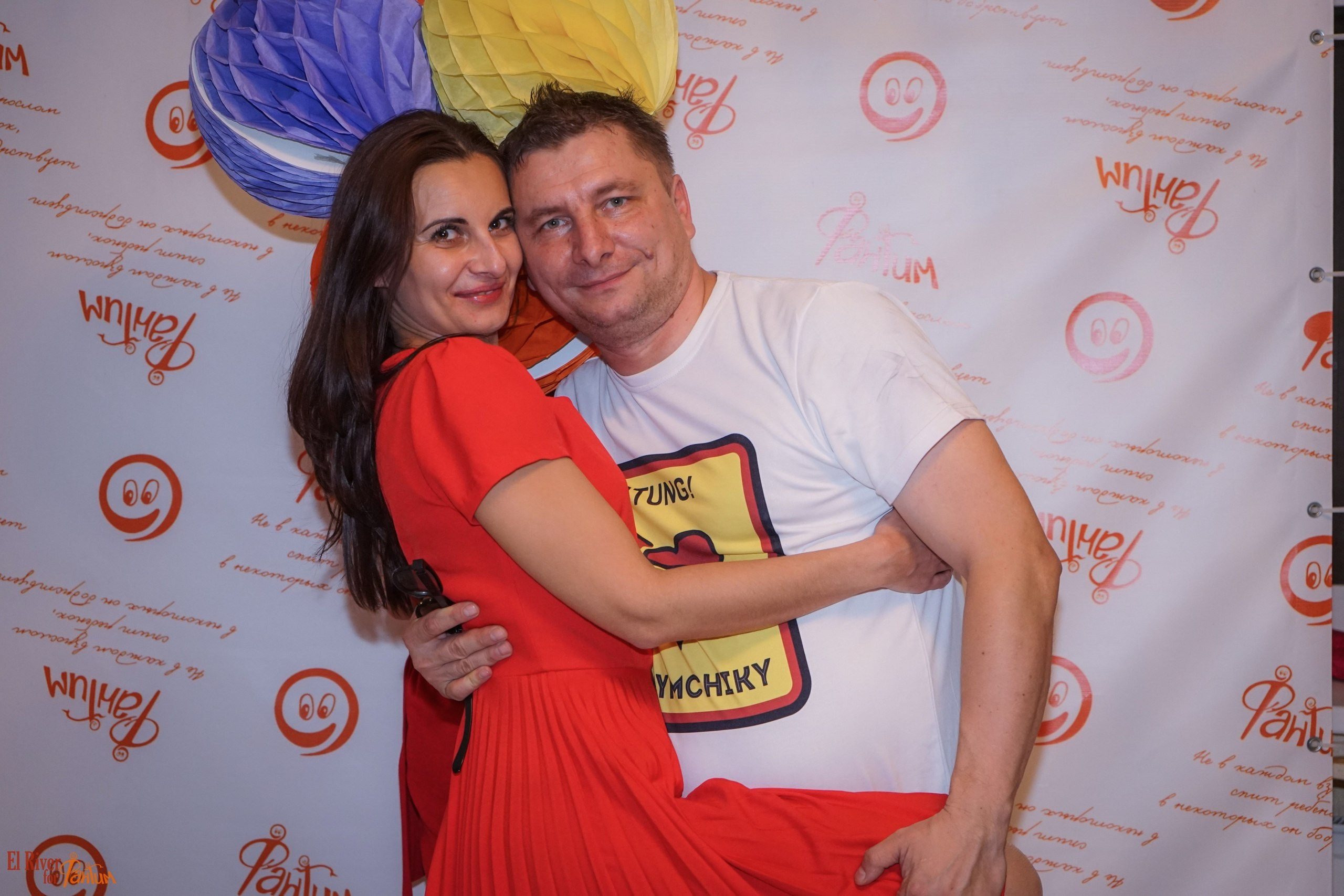 ФВН | 2016. Галерея Фантим