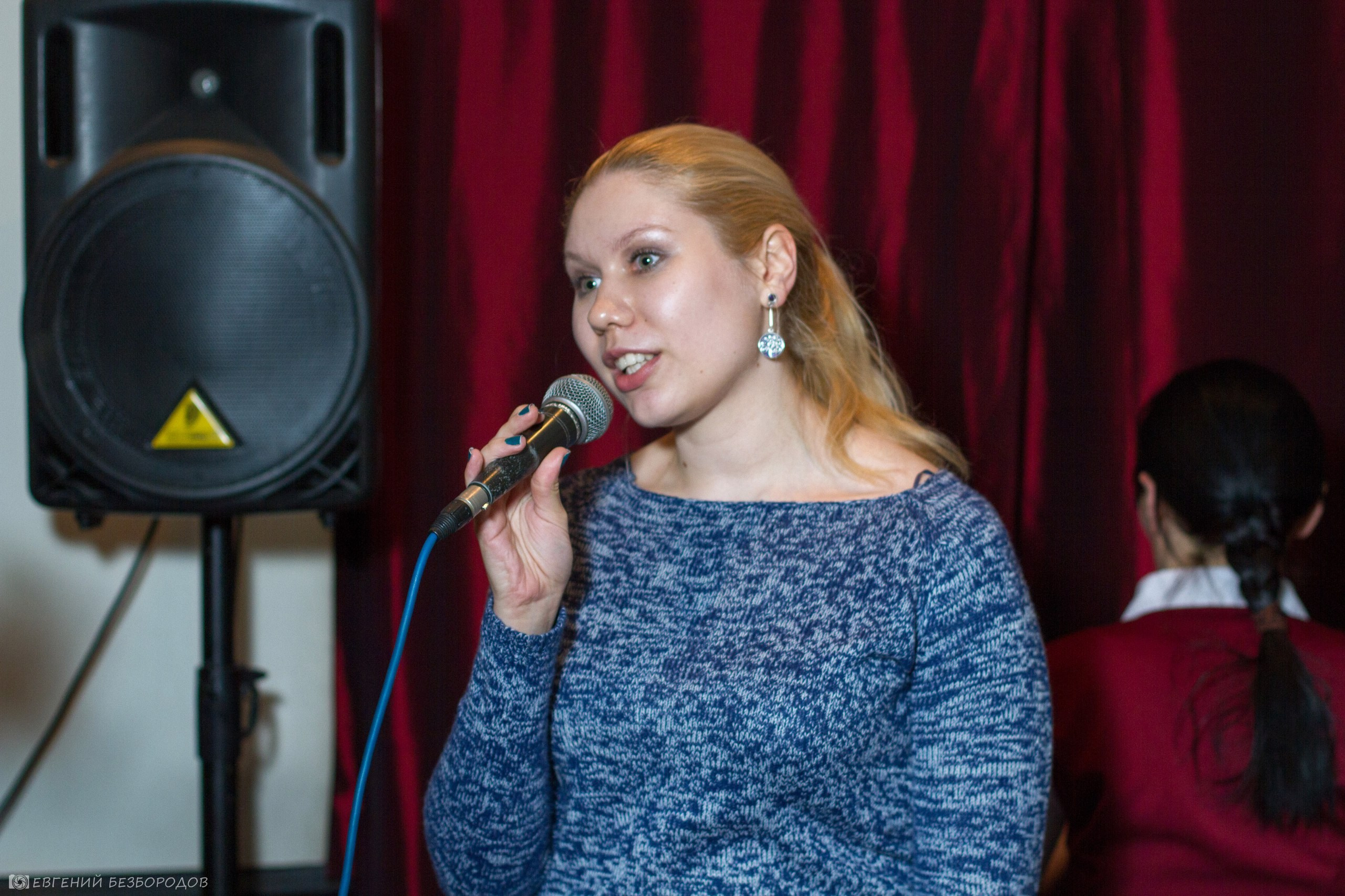 Музыкальная вечеринка | 14.04.2017. Галерея Фантим