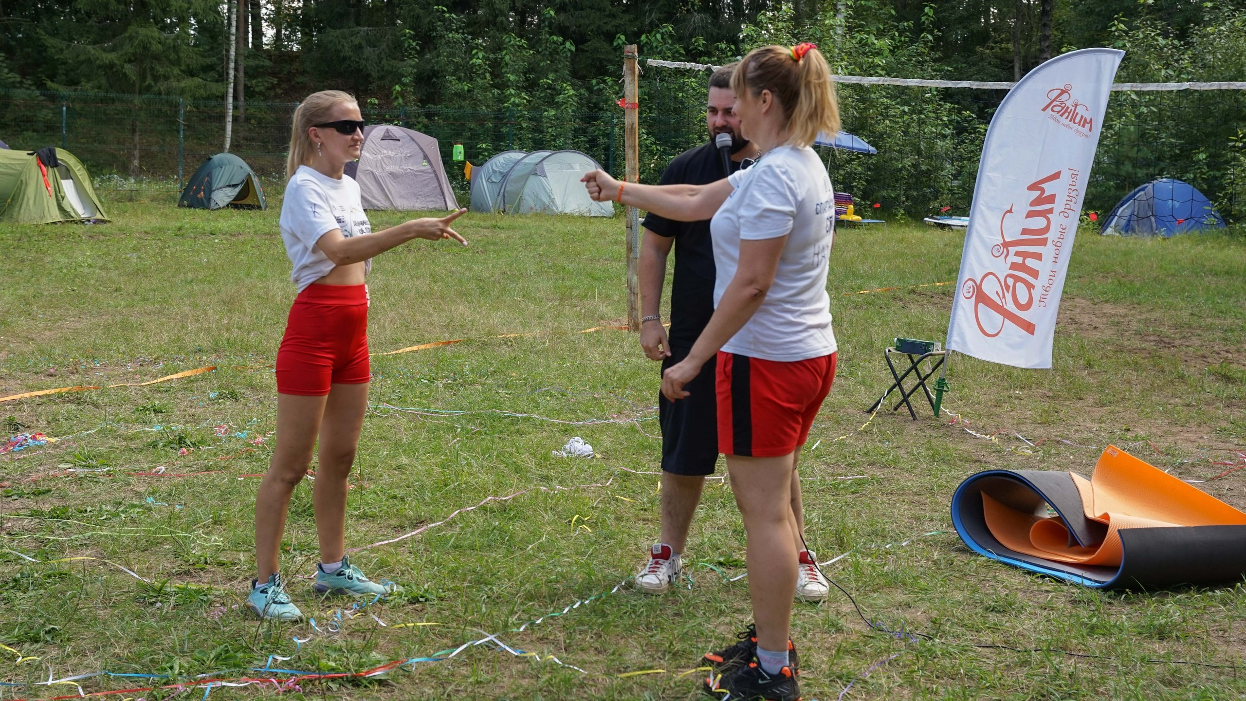 Походная Романтика 47. Дуролимпиада. Галерея Фантим