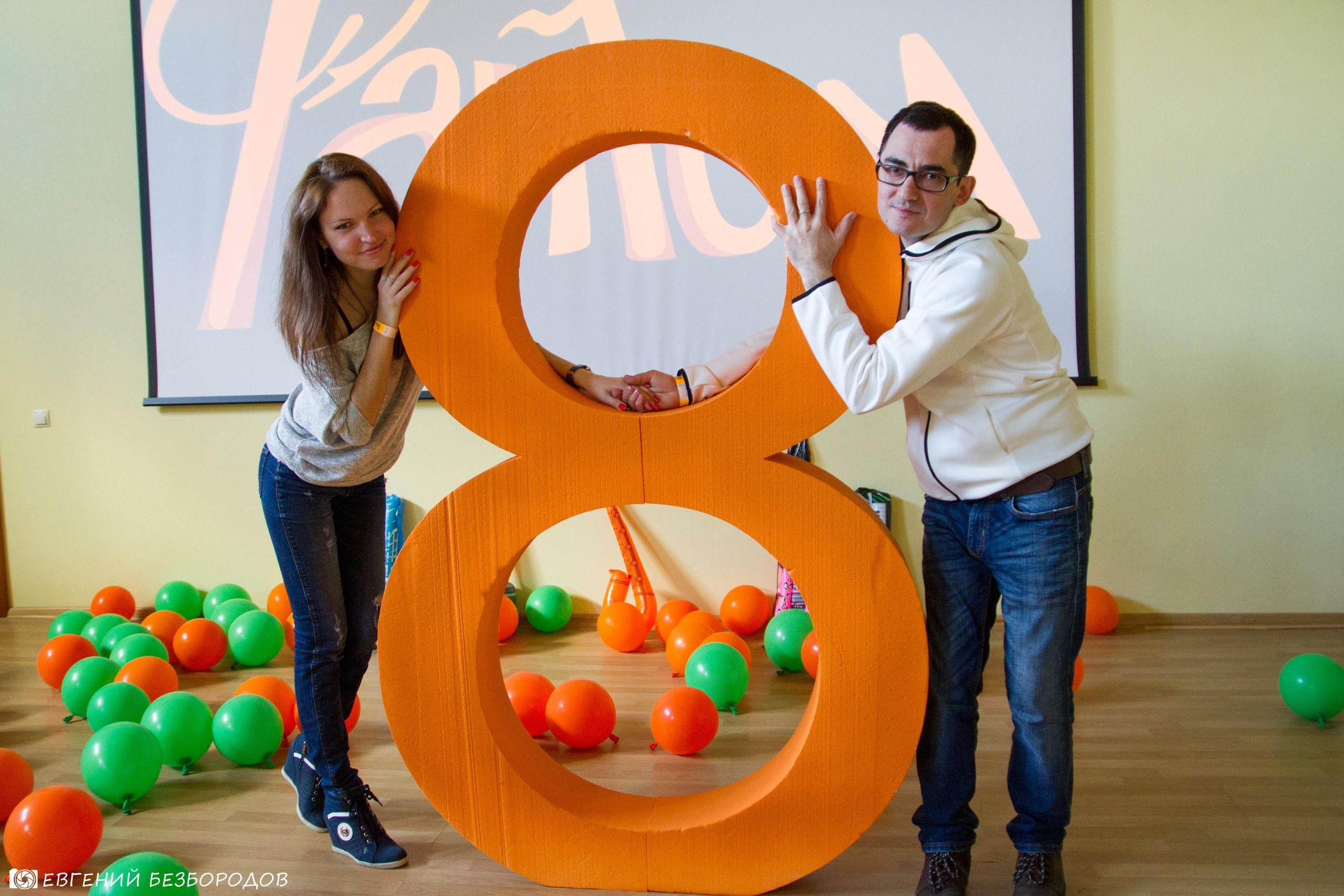 День Рождения Фантима. Часть 1 | 27-28.05.2017. Галерея Фантим