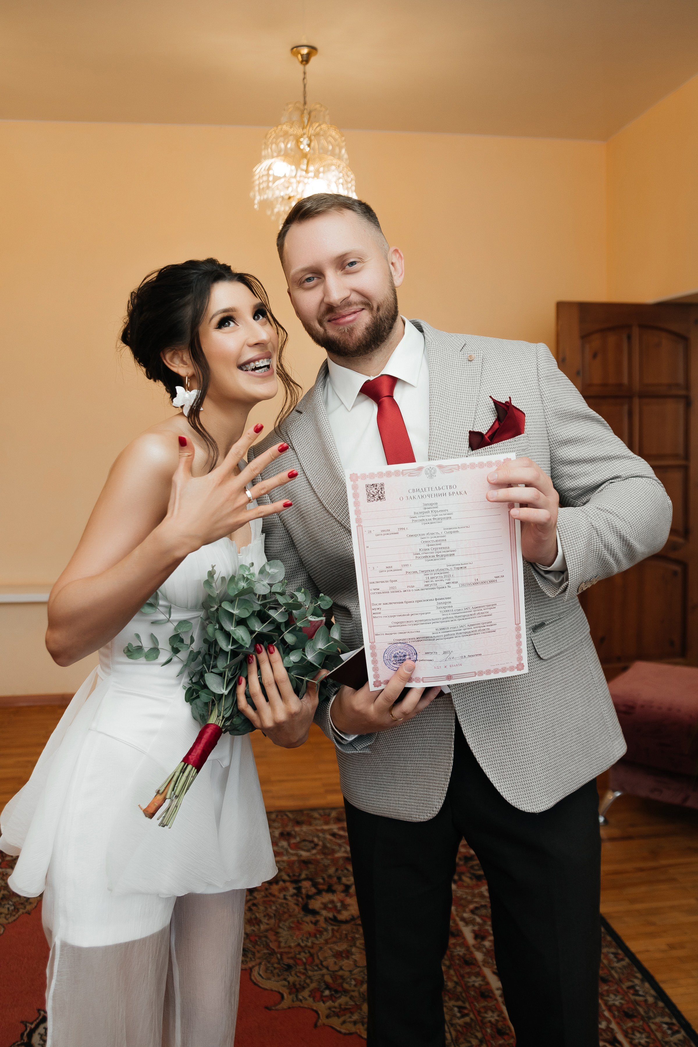 Валерий и Юлия. Семейный фотограф, свадебный фотограф, женский портрет в Санкт-Петербу