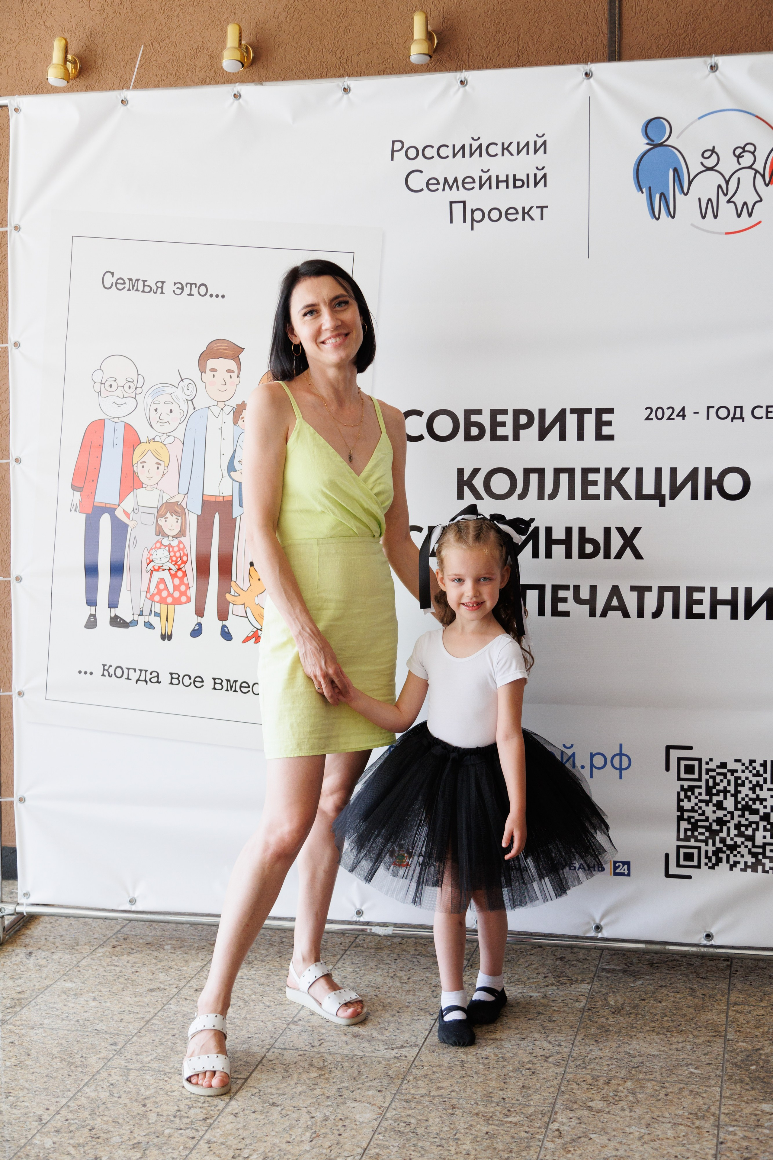 Концерт «Монпансье». Свадебный и семейный фотограф в Армавире