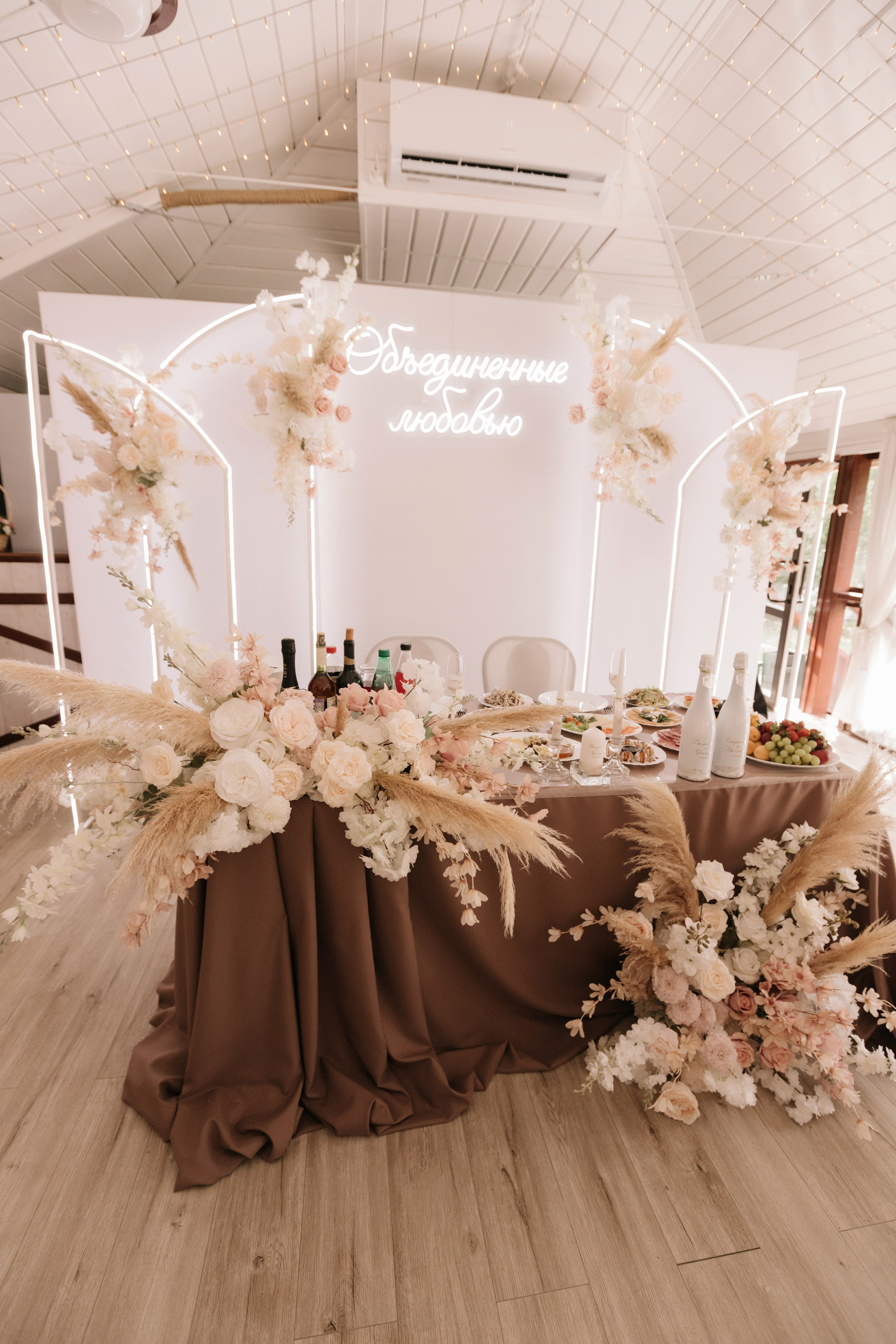 150624. Свадебный и семейный фотограф Светлана Пирюгина