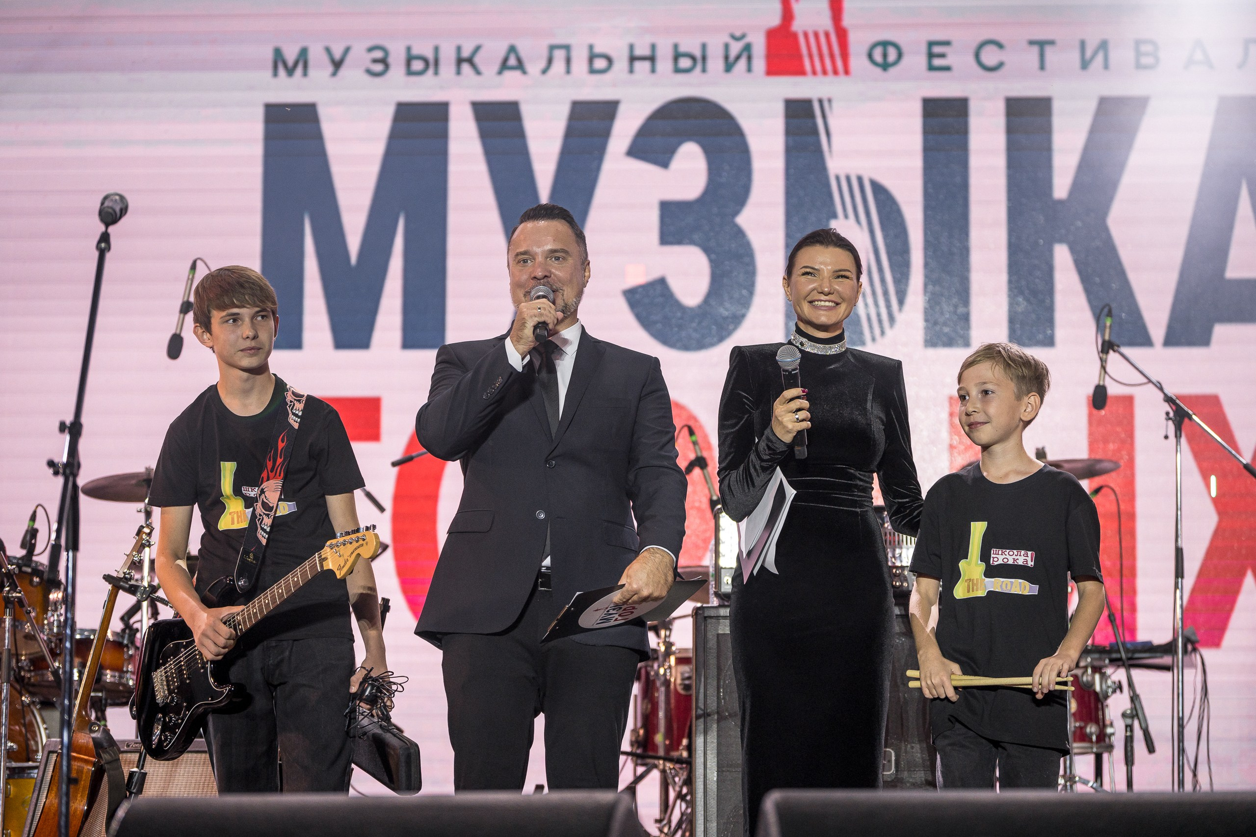 Музыка Гордых. Sunnyman