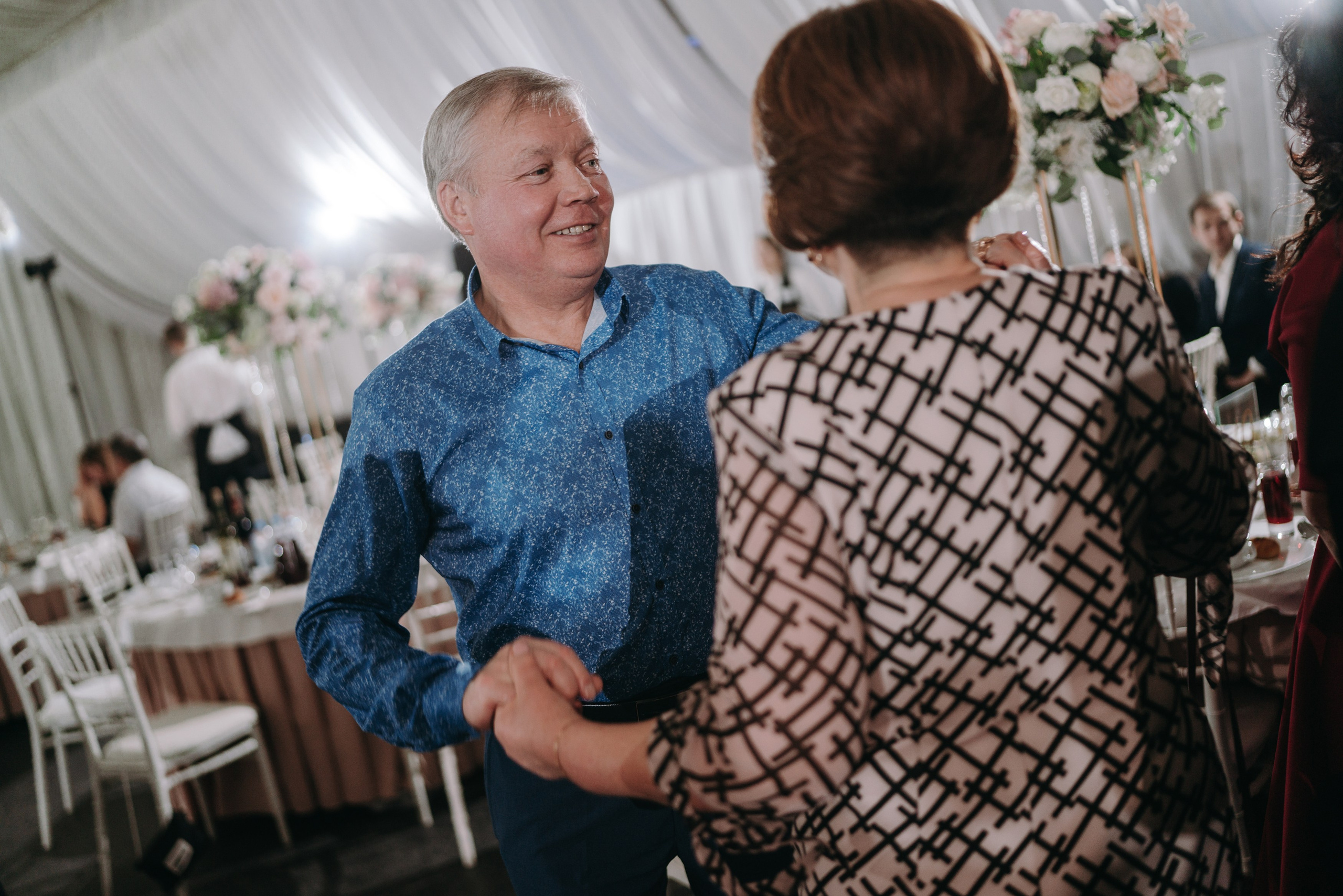 16 ДЕКАБРЯ 2023