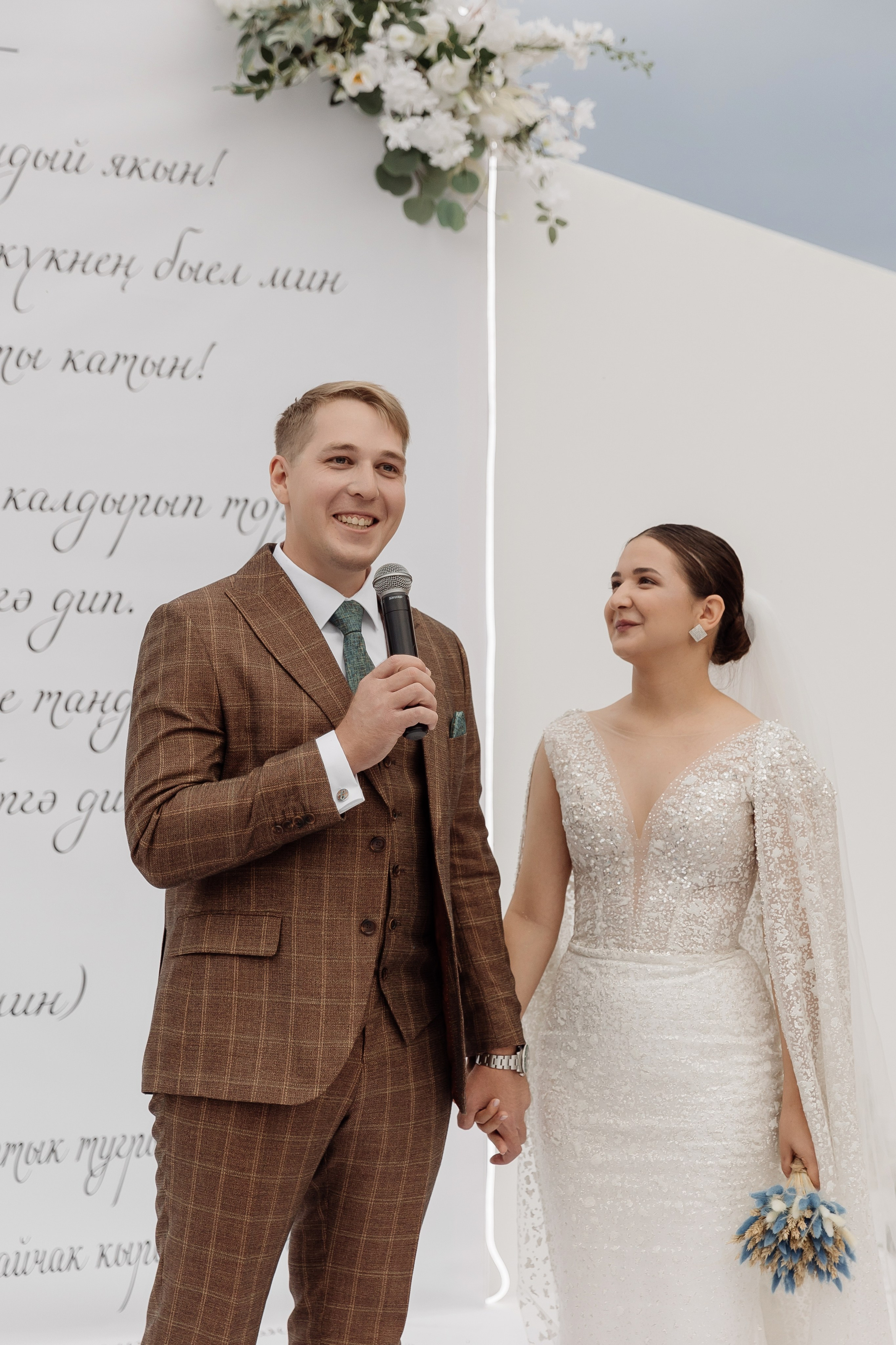 «.син яратсаң әгәр…». Фотограф в Казани Гузель Зайнуллина