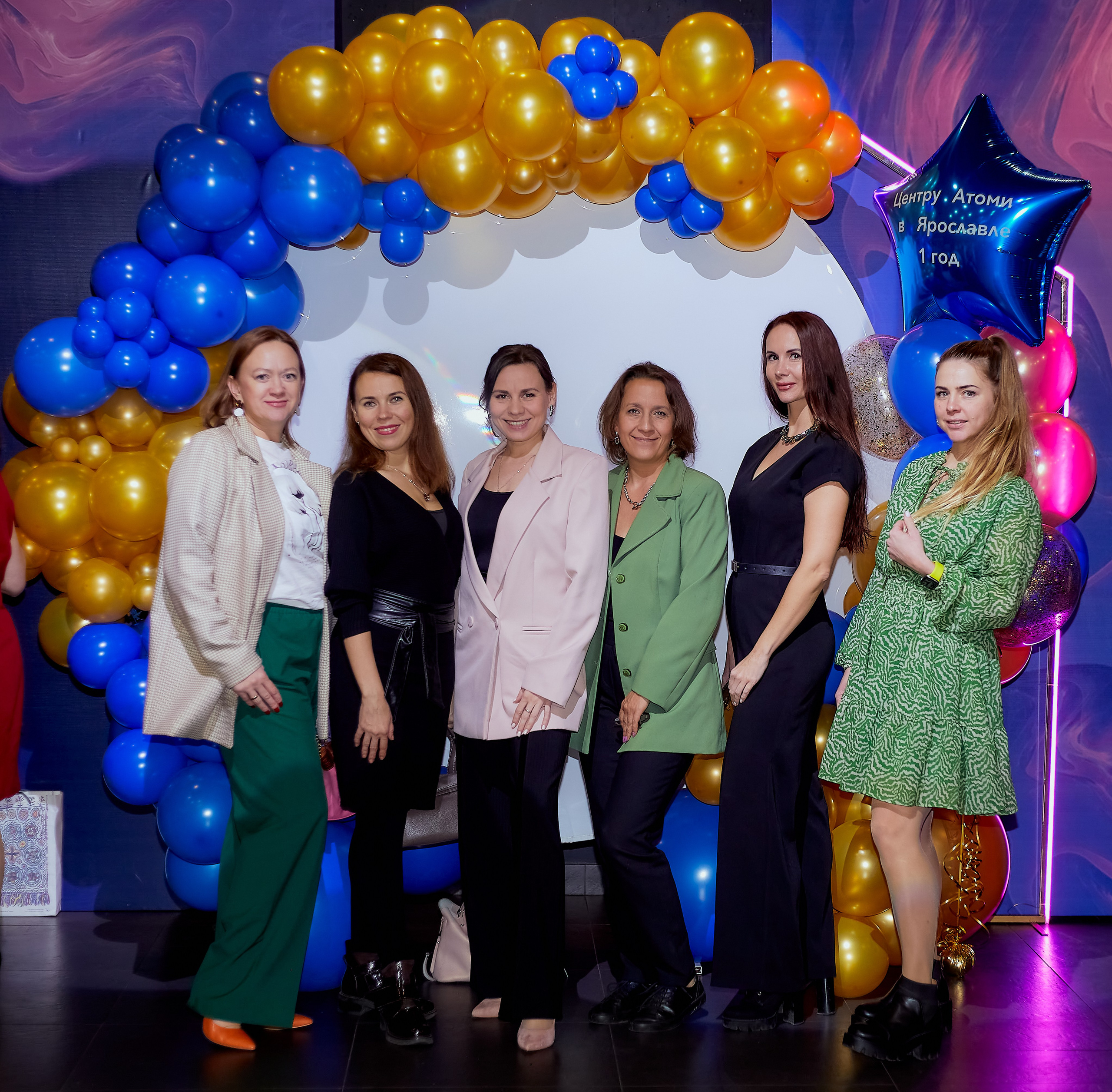 Атоми День Рождение. Семейный и детский фотограф в Ярославле Юлия Галашина