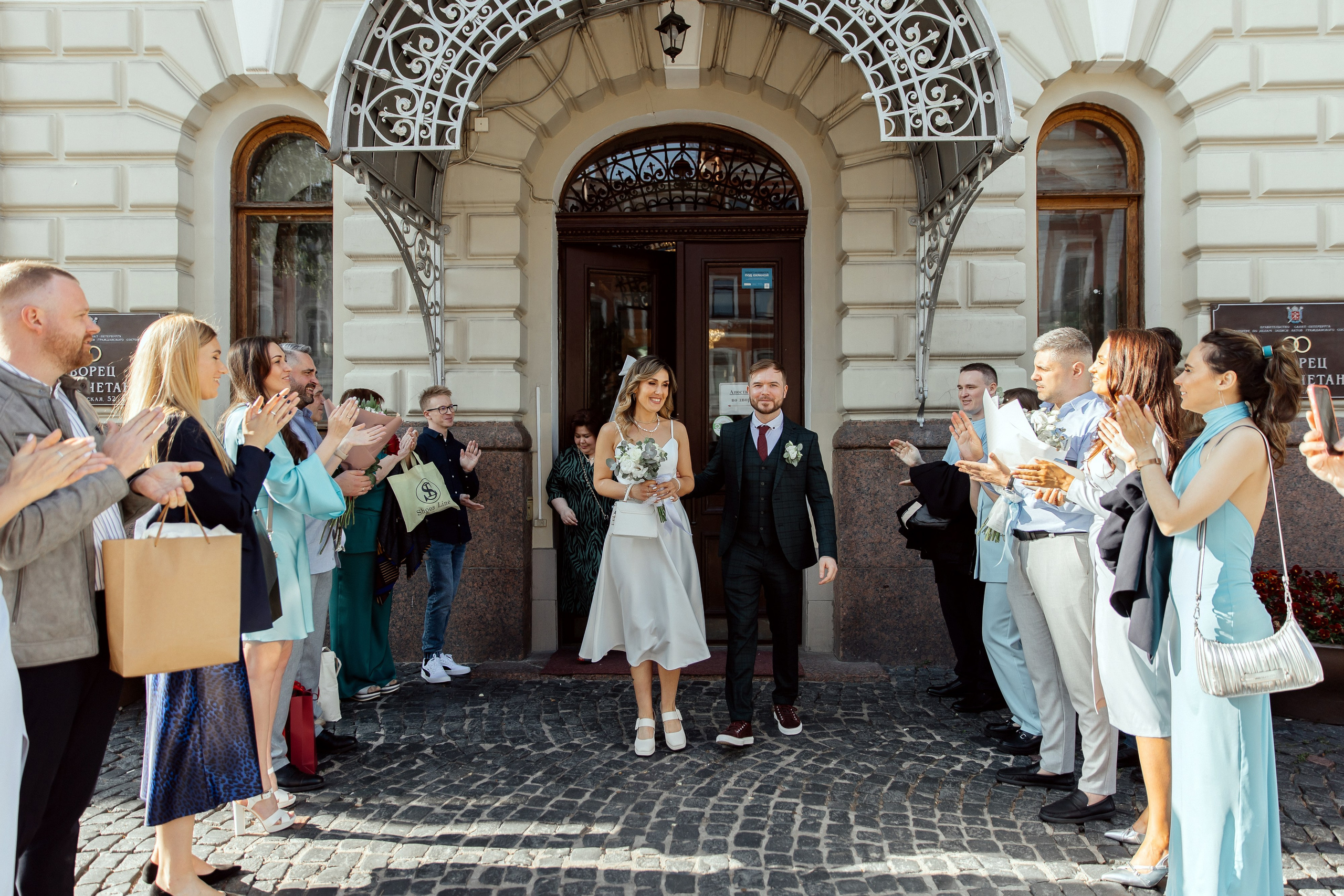 Юрий и Анна. Свадебный фотограф, Екатерина Малова. Фотосессии. Съемка в Спб и ЛО