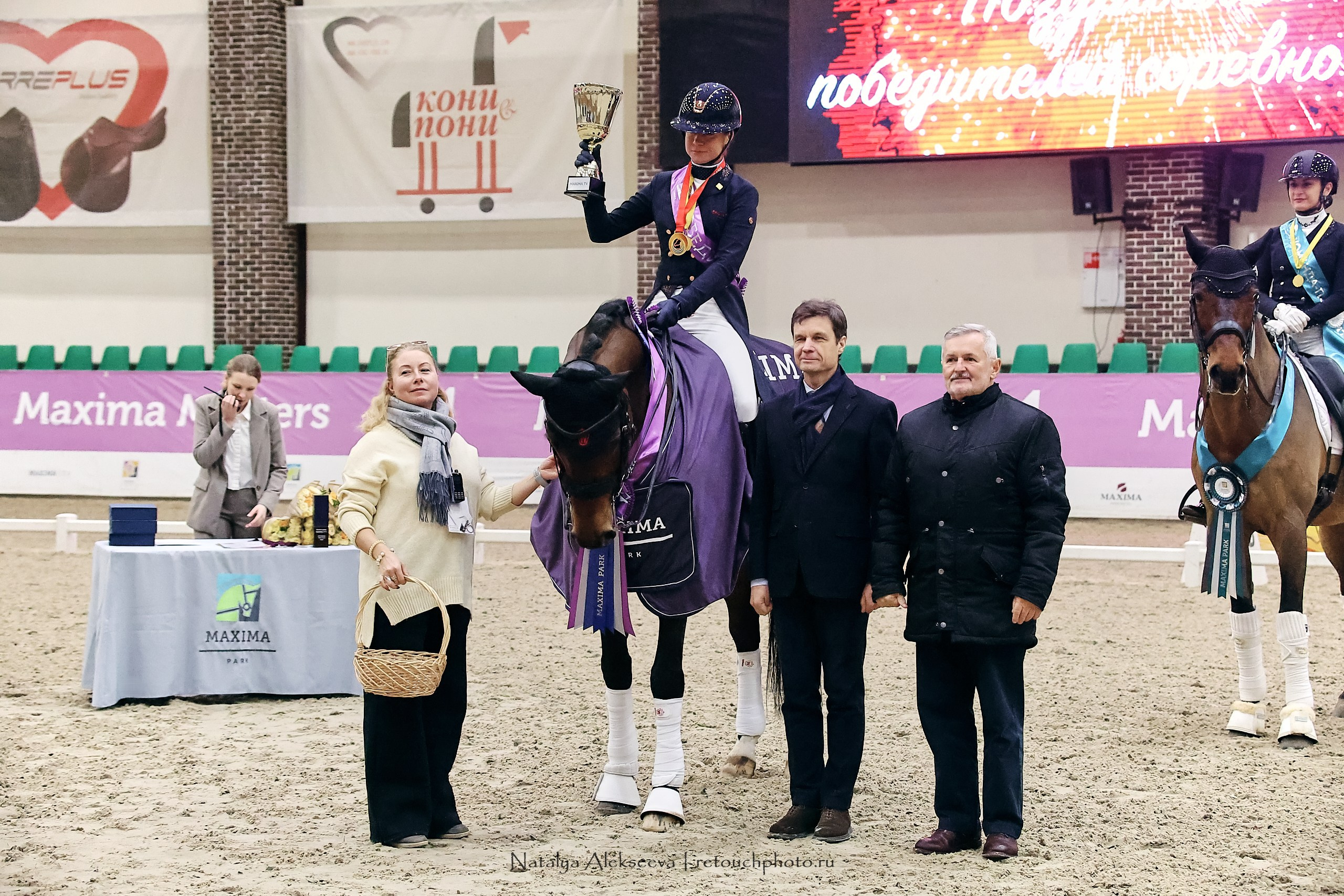 Maxima Masters Eurasia по выездке, Maxima Stables | 12'2023. Репортажный фотограф и ретушер в Москве Наталья Алексеева