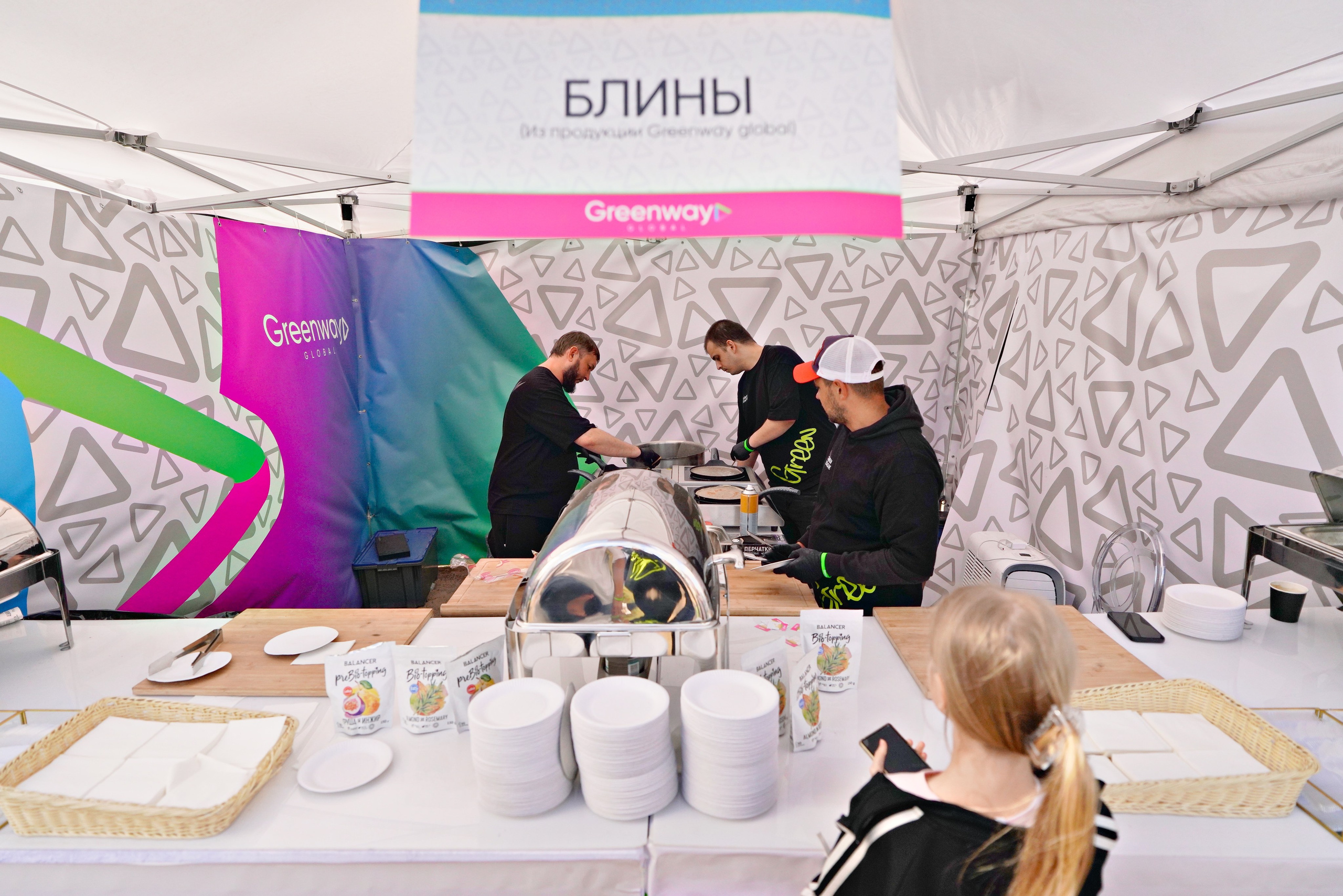 Гонка Героев GREENWAY