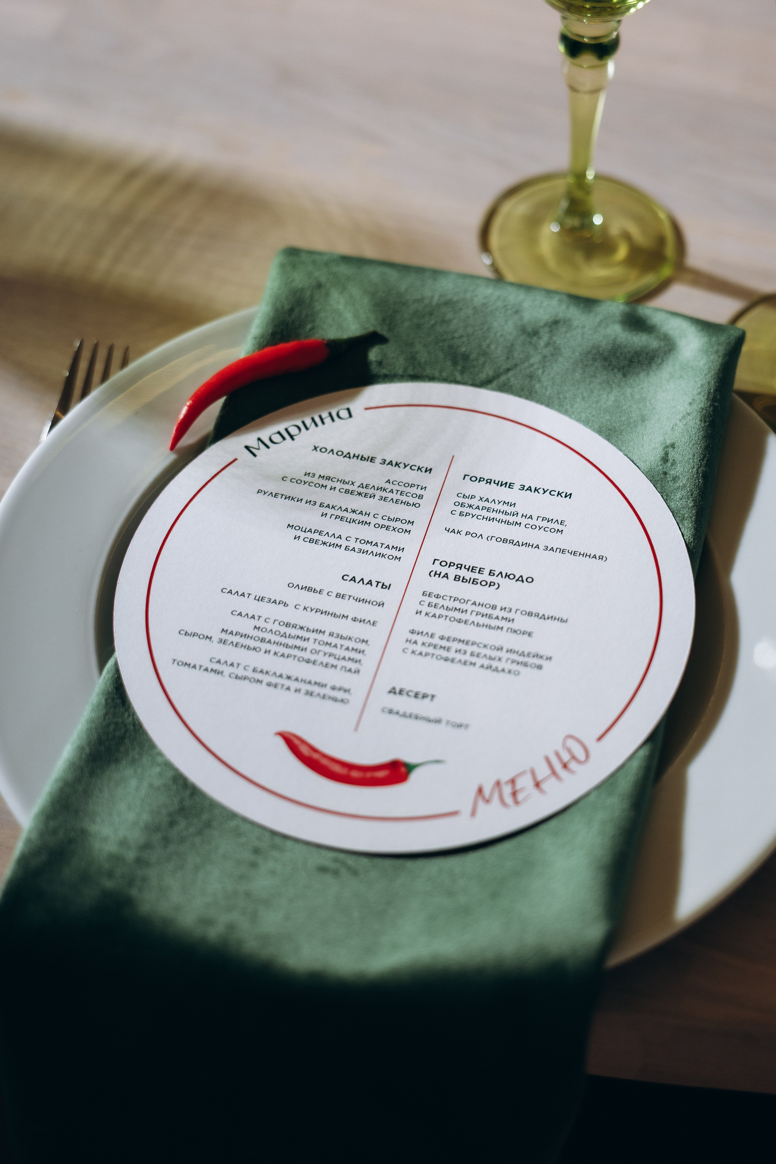 Полина и Лев. Фотограф Артем Бросов в Санкт-Петербурге и Дубае