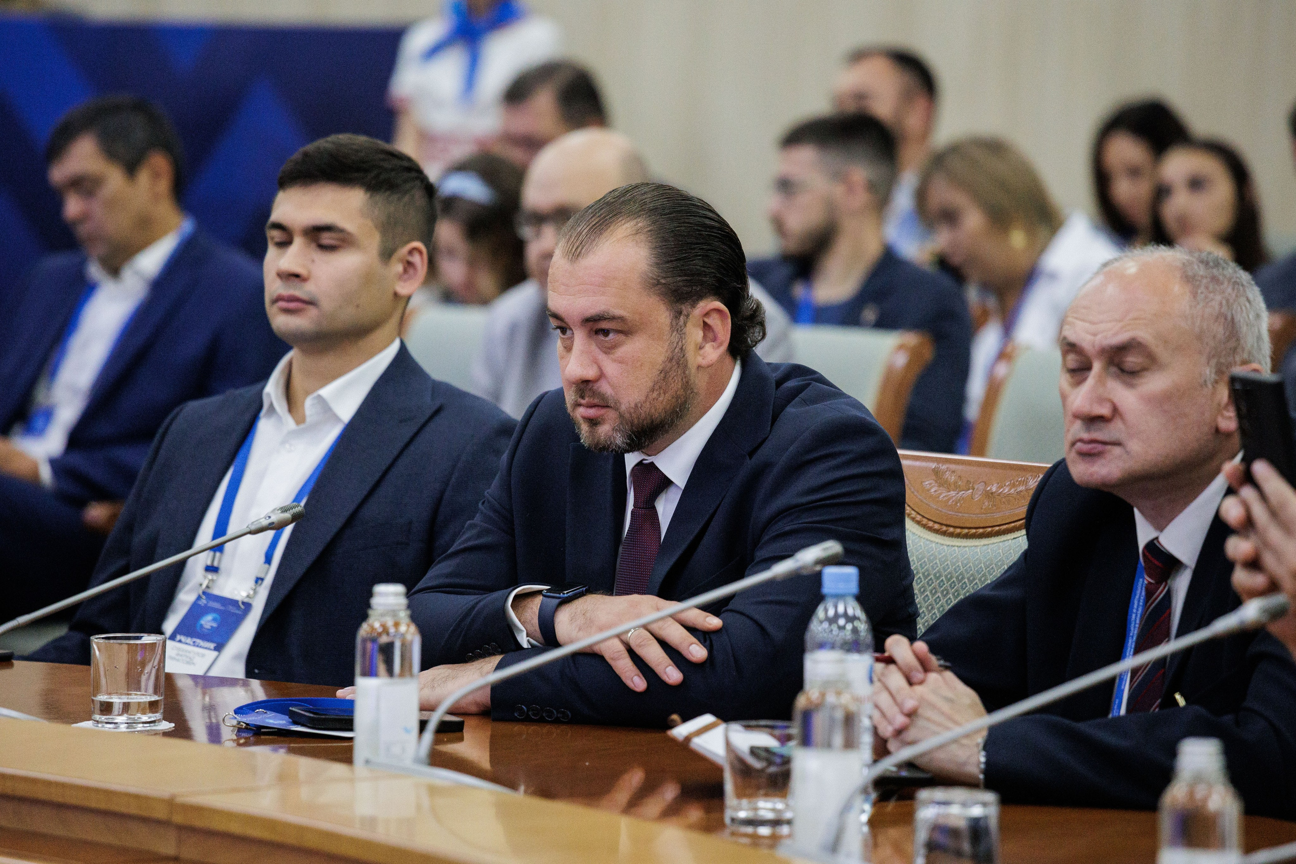 Конференции. Главная