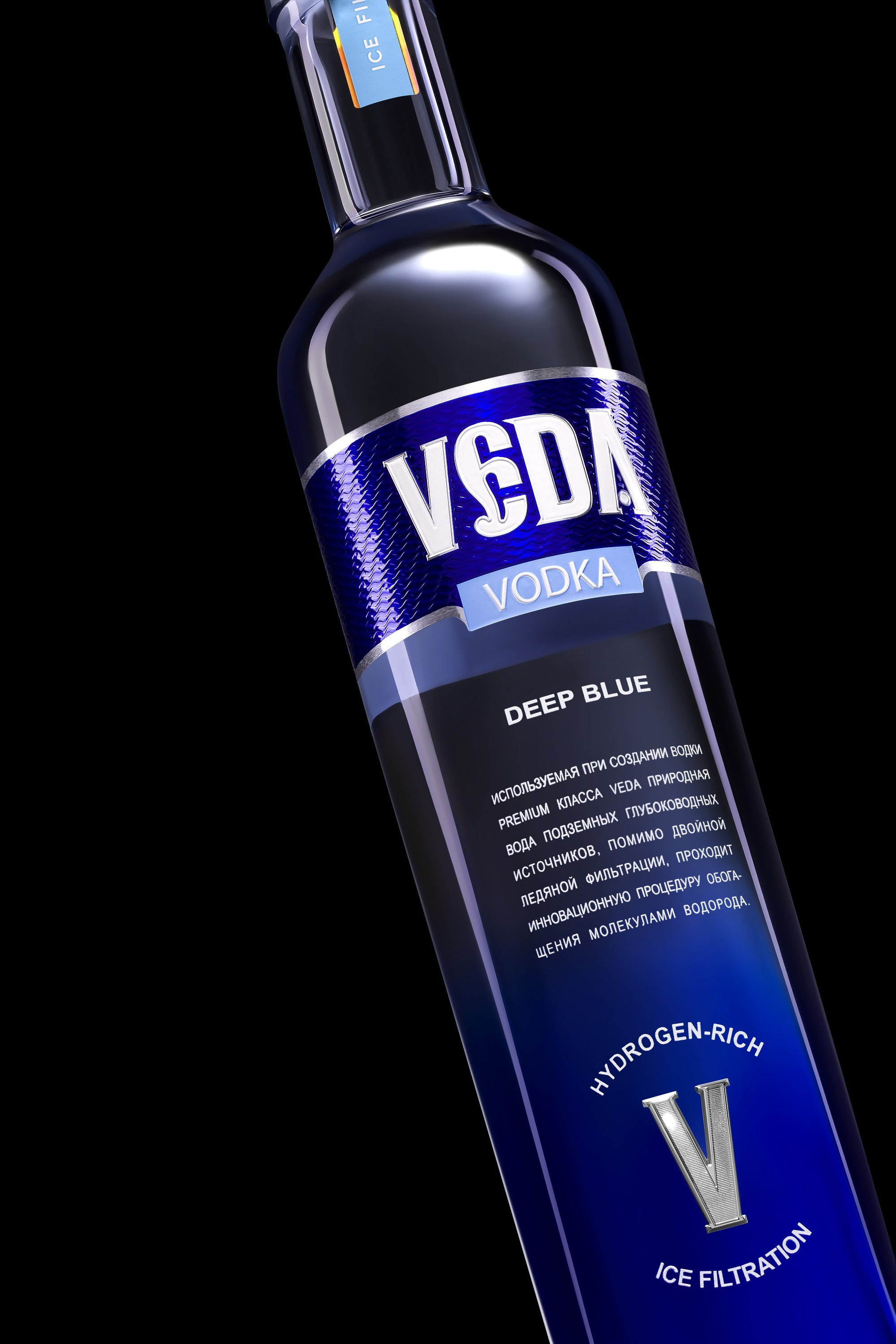 Профессиональная предметная фотосъемка бутылок в Москве и Московской области. Фотостудия в Москве LUXARTPHOTO