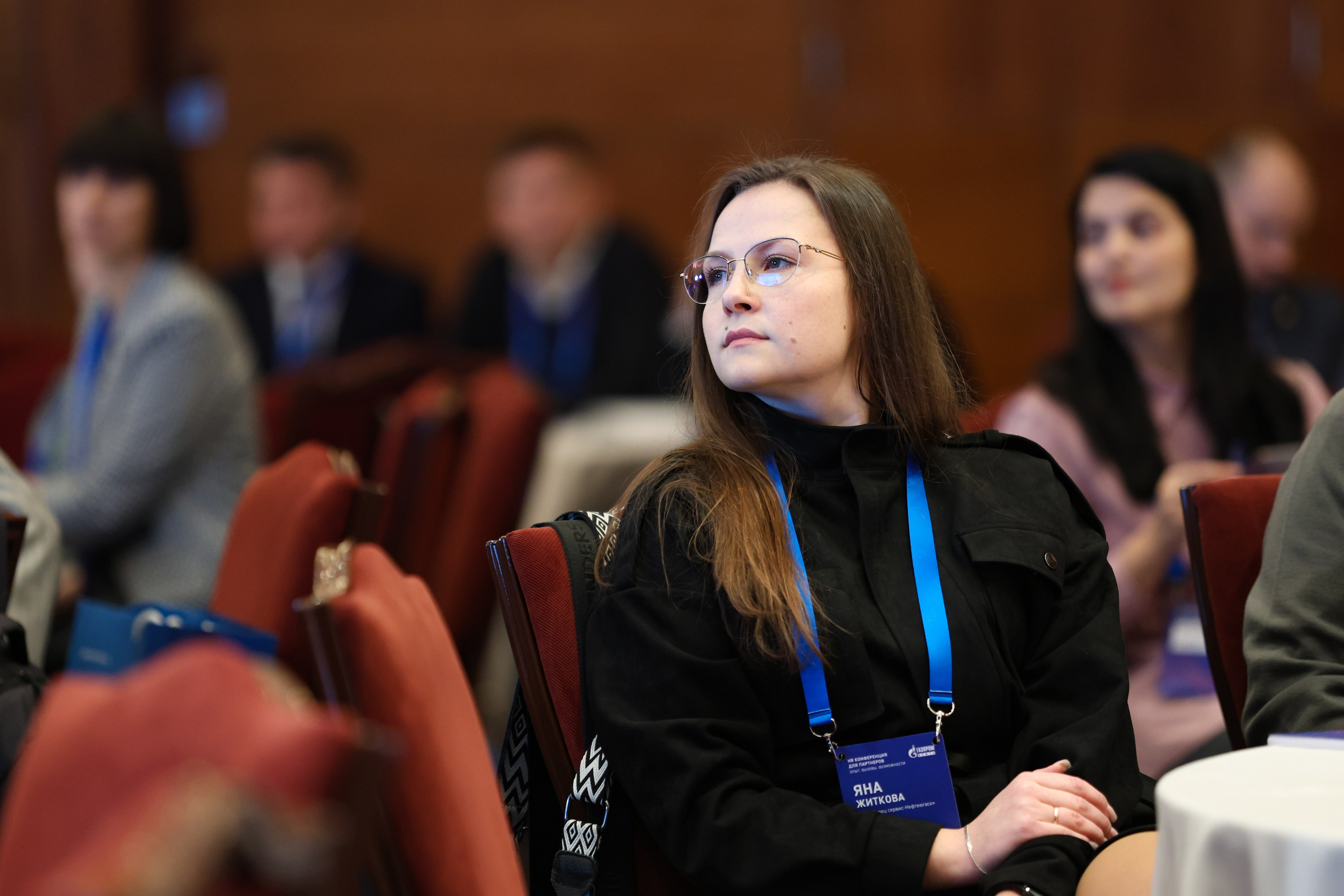 Конференция «Партнер» от Газпромнефть. Фотограф Дарья Попова