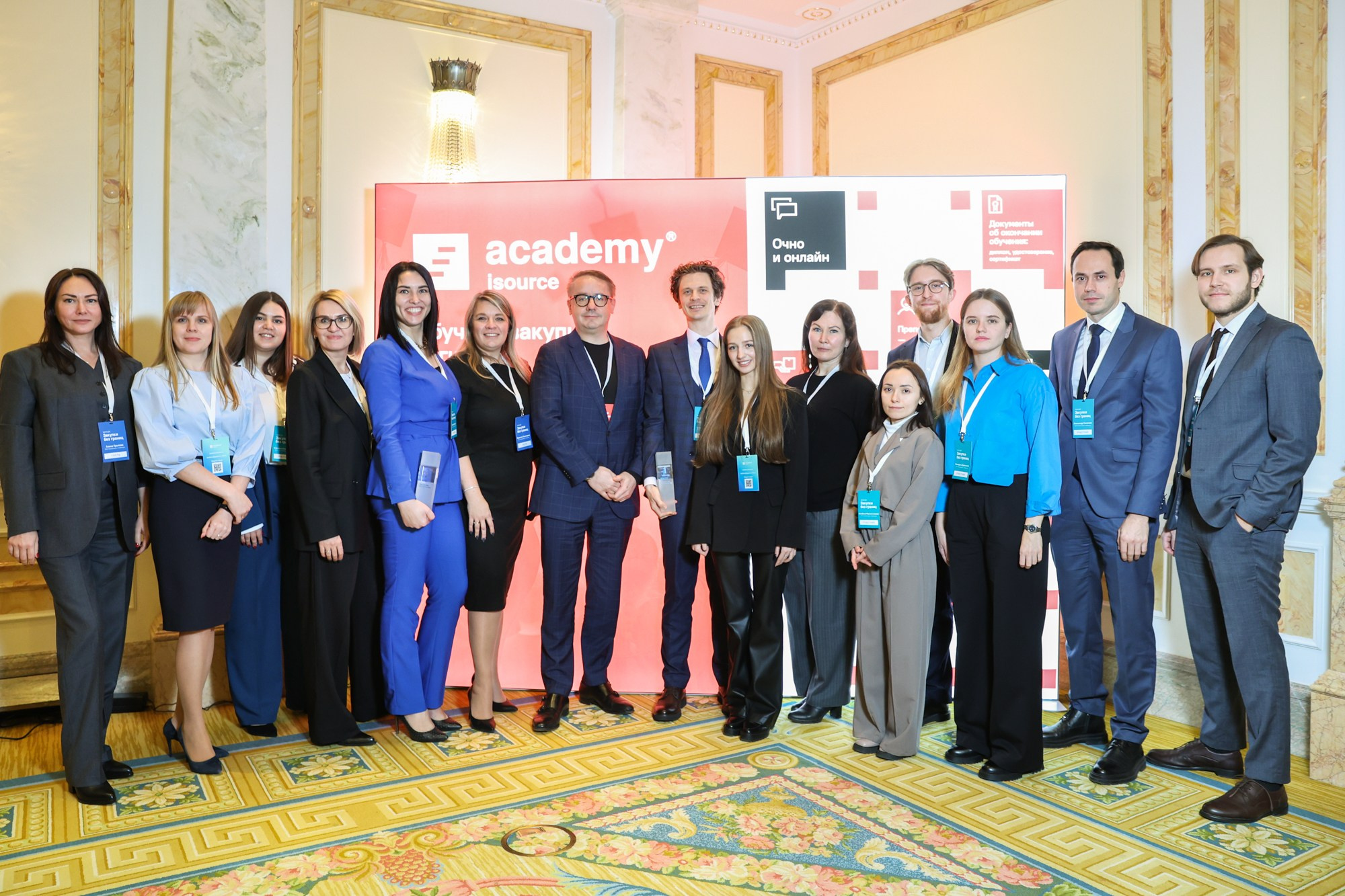 Конкурс для закупщиков Газпром и Сибур. Фотограф Дарья Попова