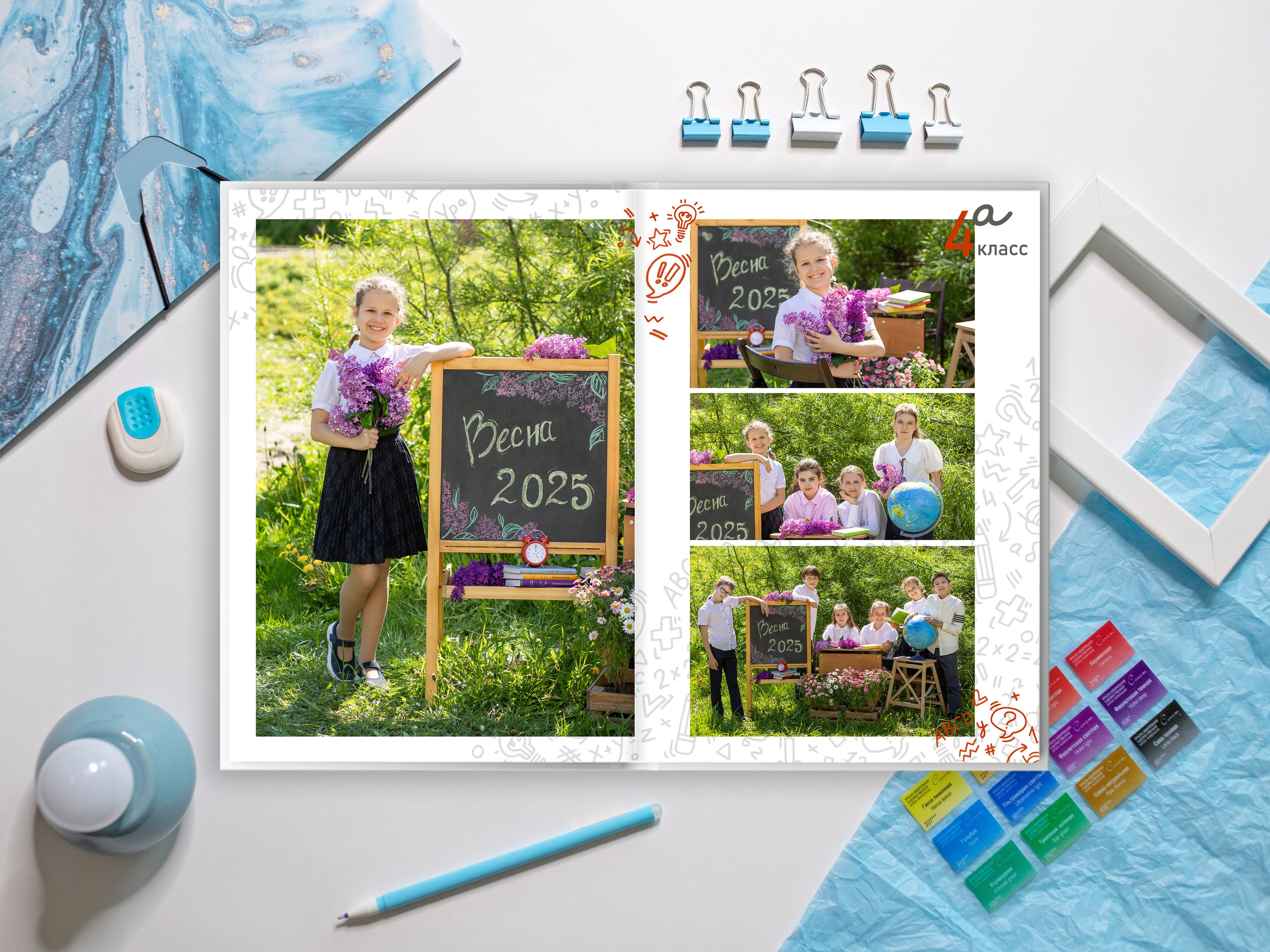 Выпускникам 1-4 классов. Выпускные альбомы в Мытищи Москве и Московской области