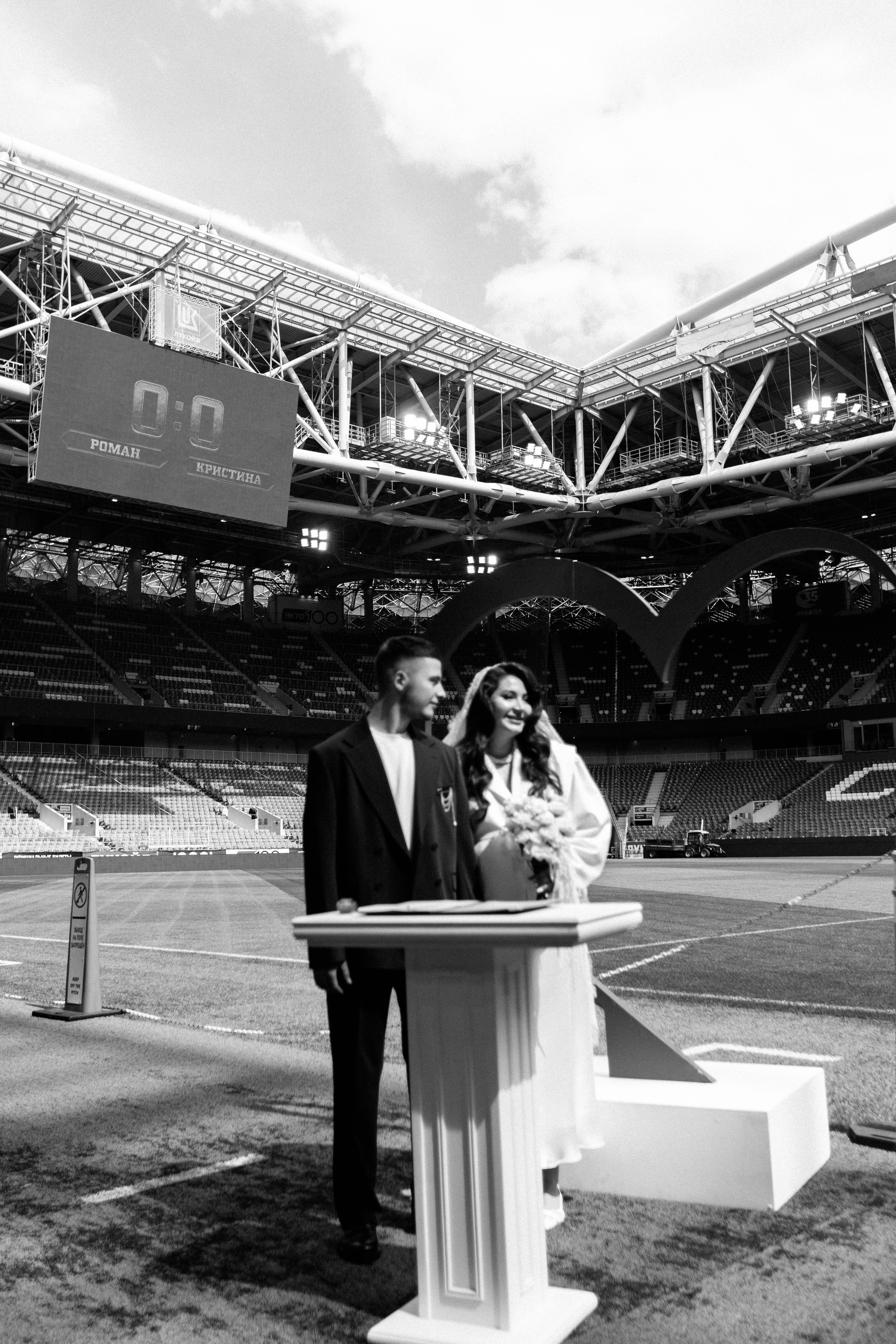 Wedding. Свадебный и семейный фотограф в Можайске|Москве Анастасия Закурдаева