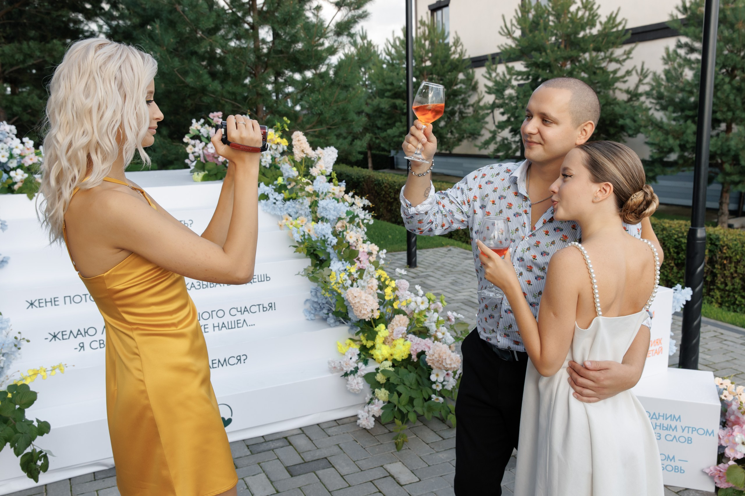 Миша и Алина. Свадебный фотограф Михаил Симонов