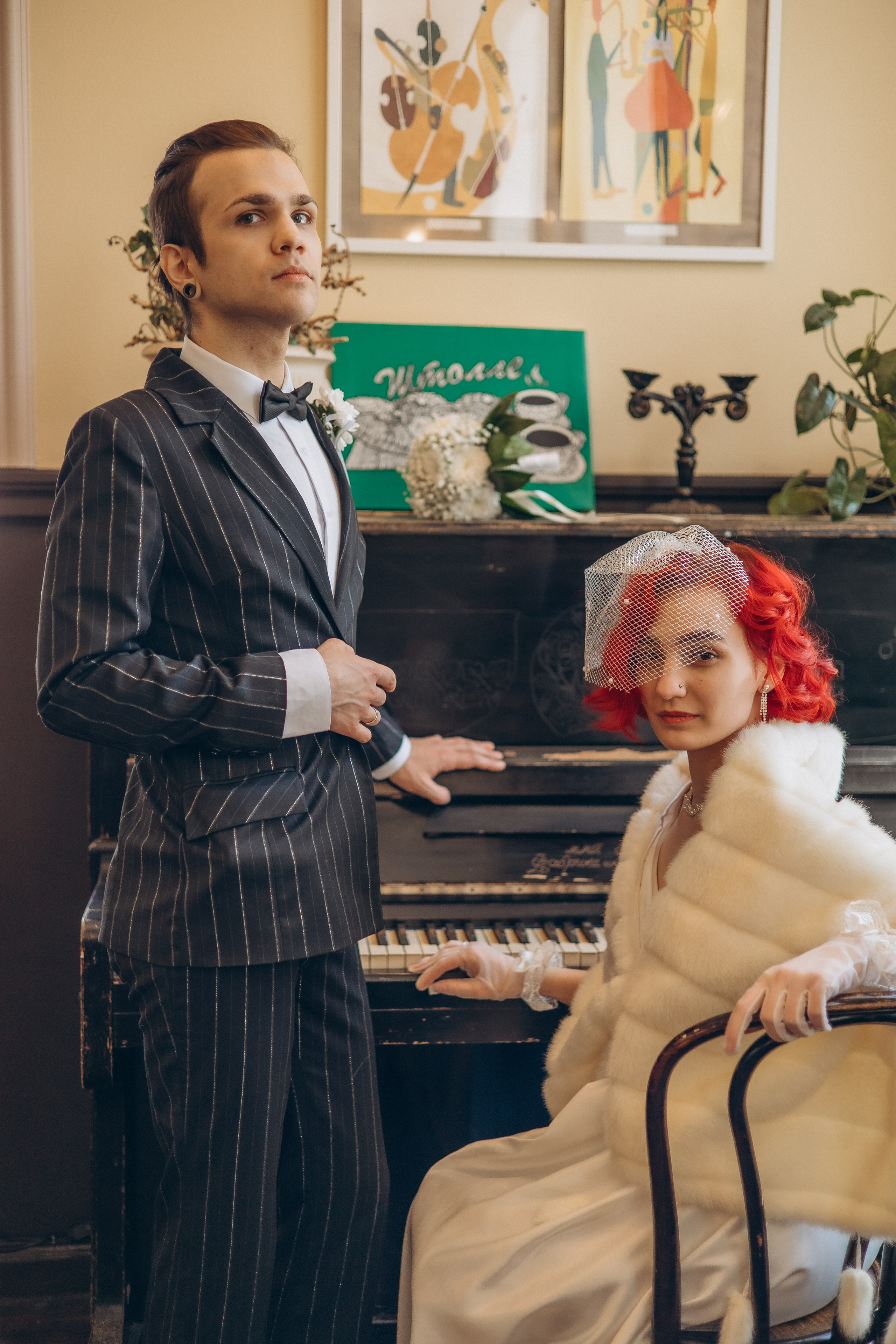 Свадебная фотосессия в загс. Семейный, детский, женский фотограф в Новосибирске Оля Борисова