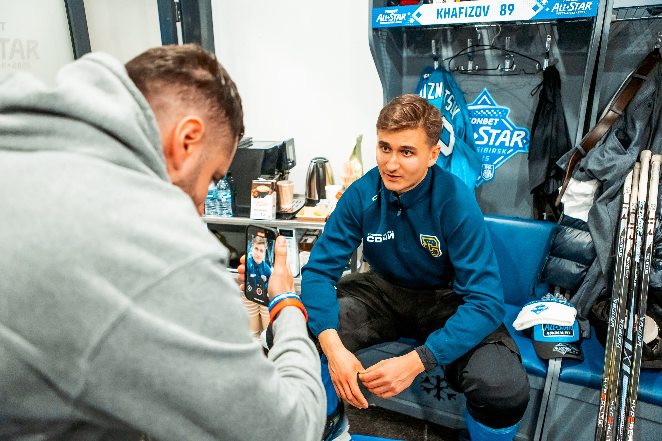 KHL All-Star 2025. Репортажный фотограф в Сочи Дмитрий Ветринский