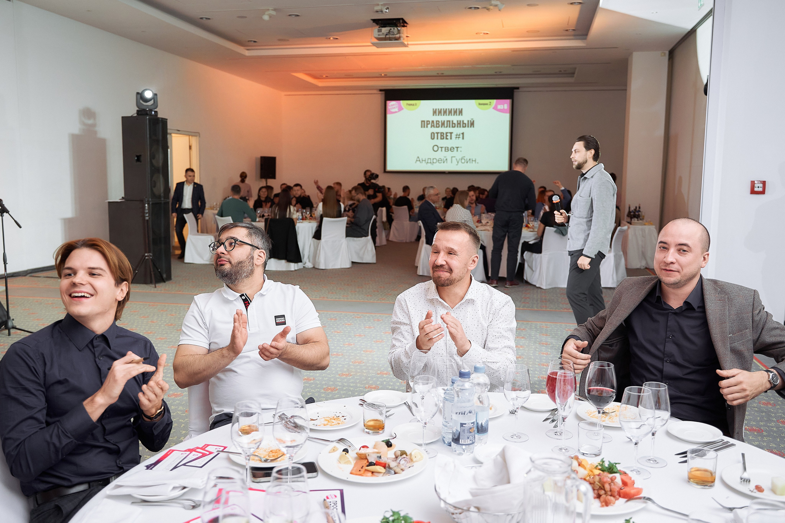 ЦЕМФест. Организация мероприятий в Екатеринбурге BORDO