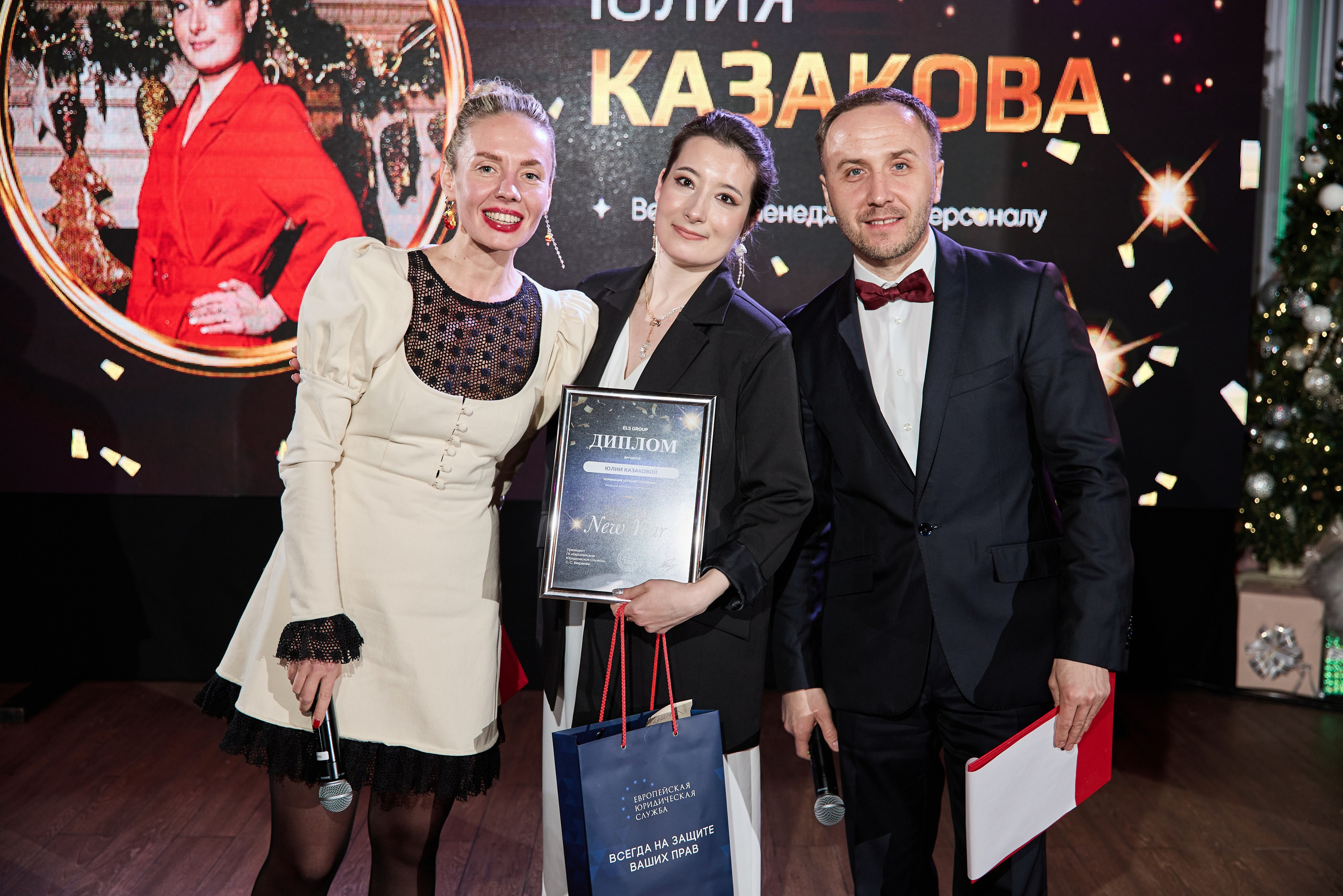 ELS GROUP. Антон Гошовский - свадебный и семейный фотограф в Москве и Крыму