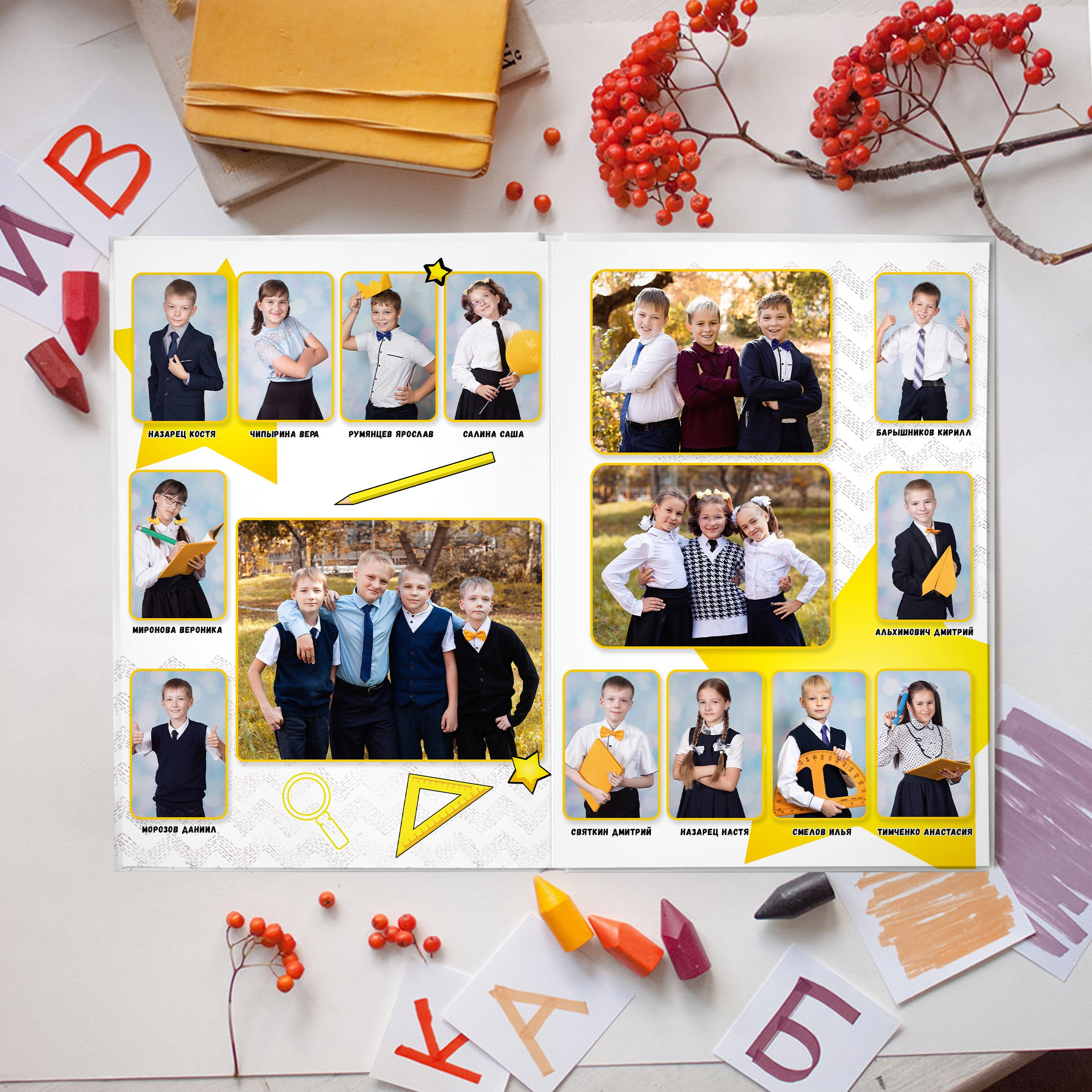 1-4 класс. Выпускные альбомы «Эврика» в Нижнем Новгороде