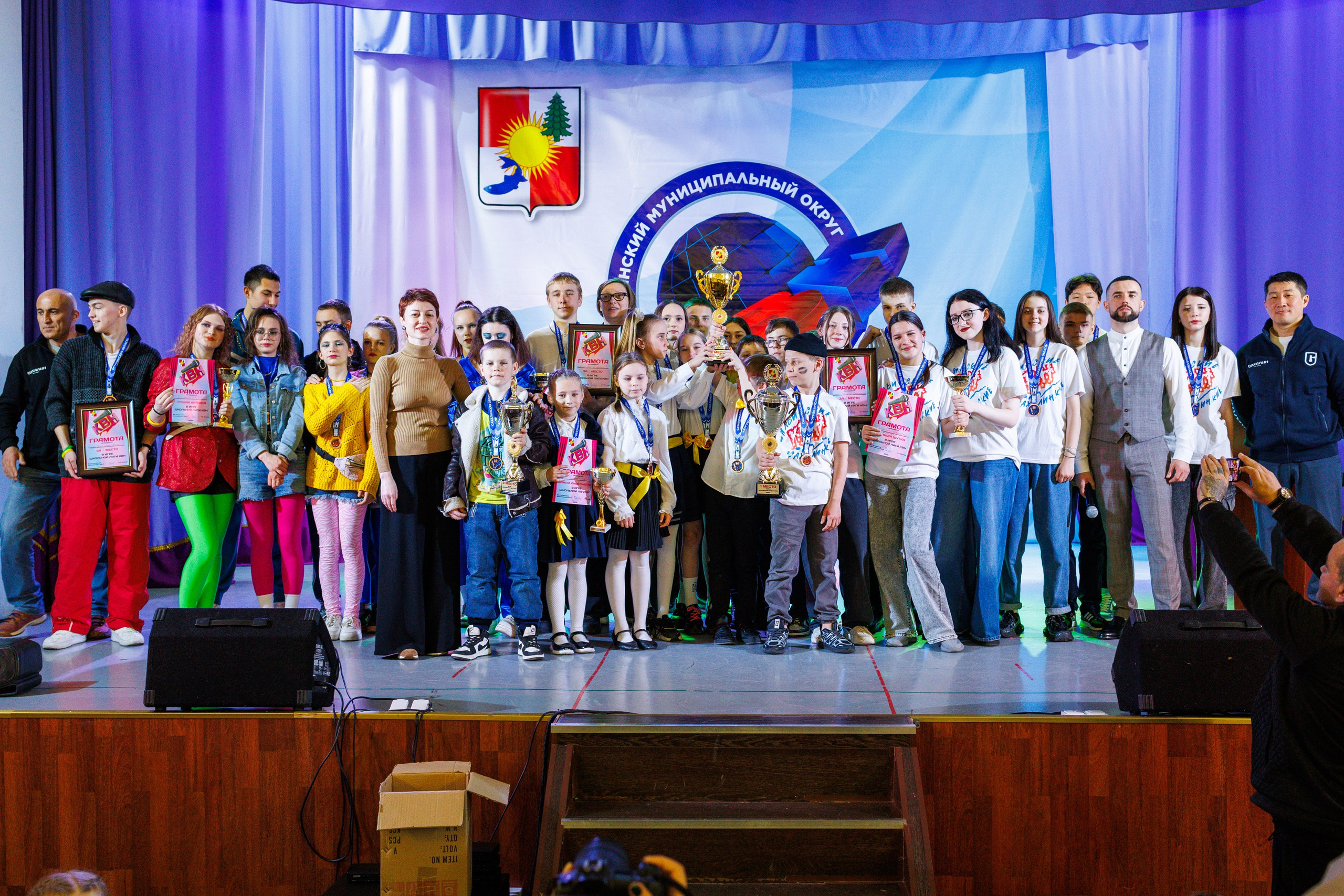 Школьный КВН в Томари. Свадебный, семейный и репортажный фотограф в Южно-Сахалинске Артур Петросян