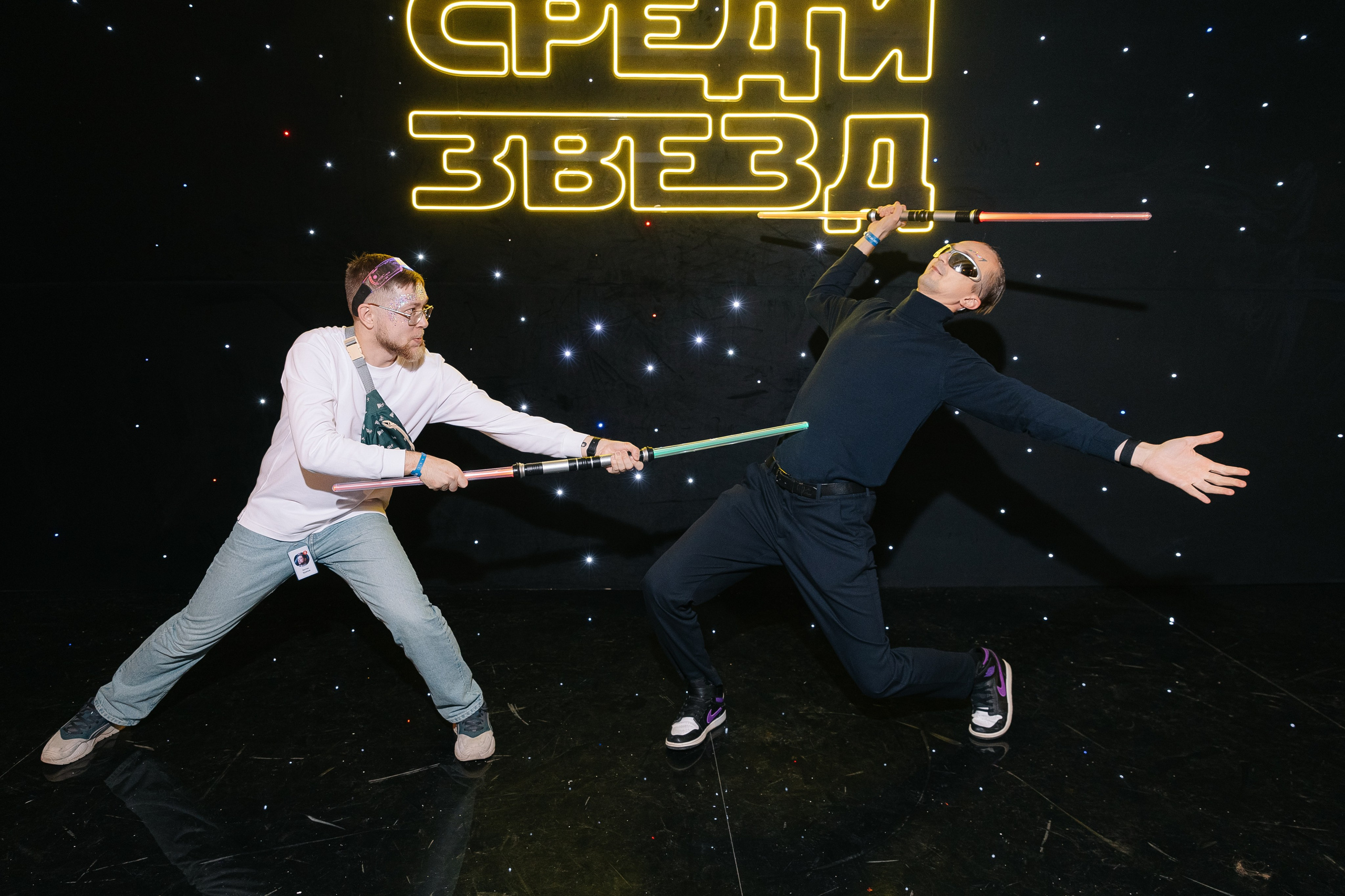 Среди звезд — корпоратив Яндекс. Свадебный фотограф Москва Саша Серегина (Сашина)